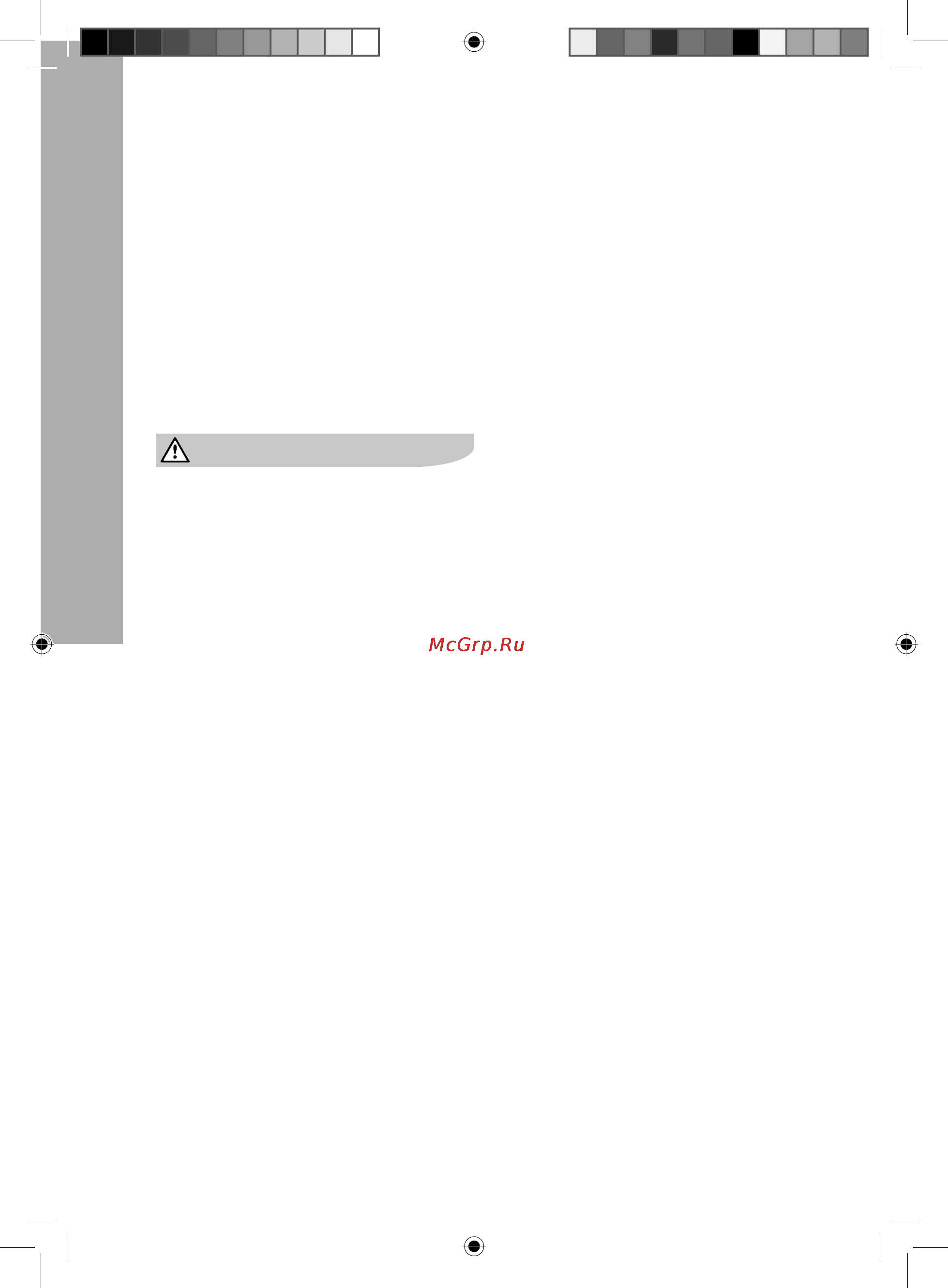Electrolux EFH/S-2400M [2/12] Electrolux