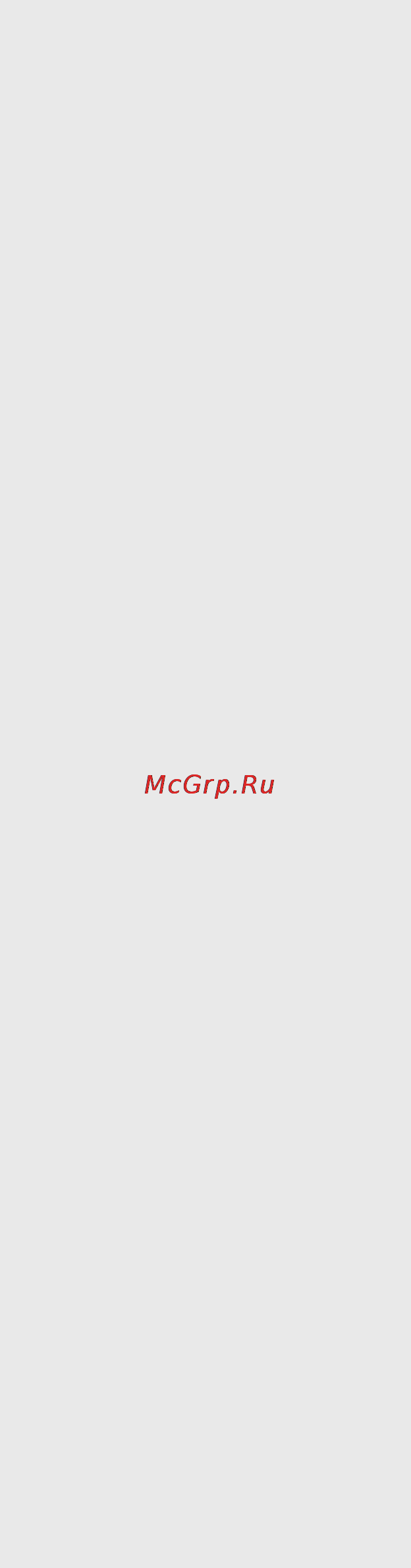 Gorenje GI52420AX Инструкция по эксплуатации онлайн [62/62] 17535