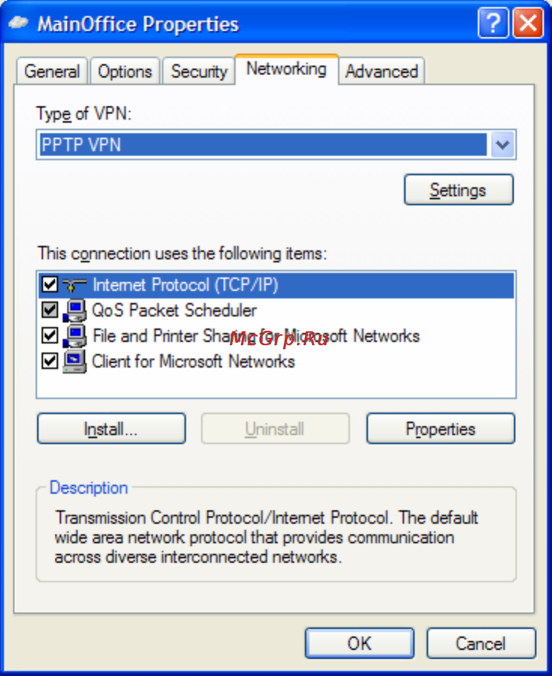 D-Link DFL-700 Инструкция по эксплуатации онлайн [112/131] 17540