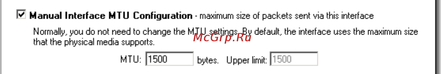D-Link DFL-700 [20/131] Mtu configuration