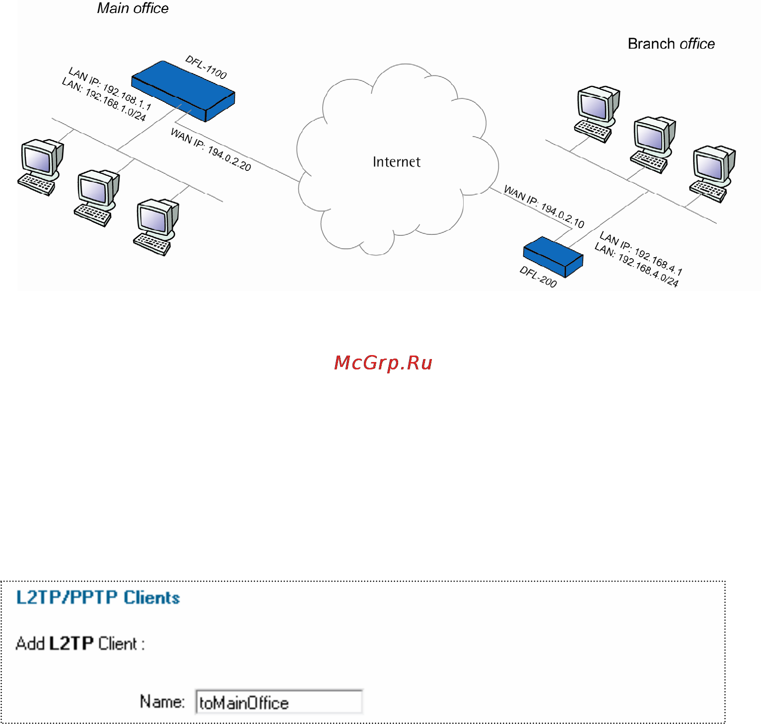 D-Link DFL-700 [94/131] Lan to lan vpn using l2tp