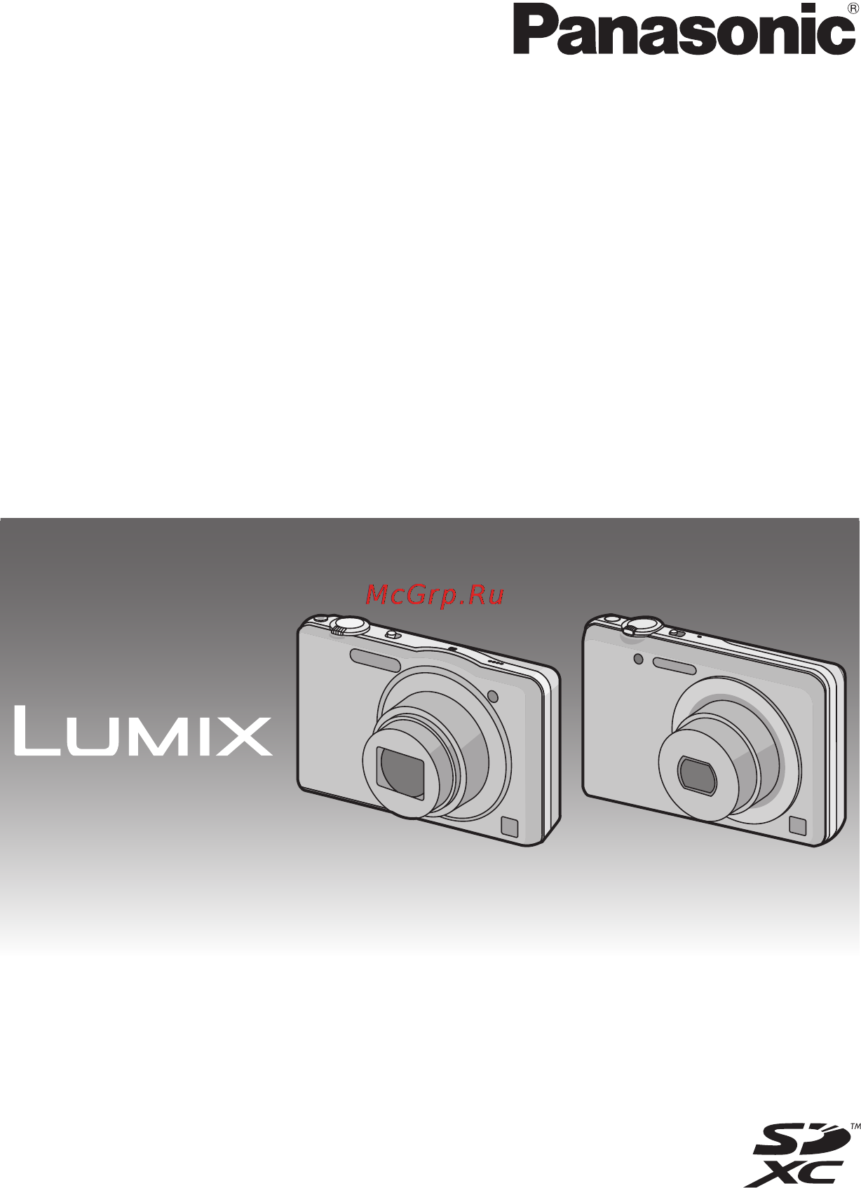 Panasonic Lumix DMC-SZ1EE-K Black Инструкция по эксплуатации онлайн