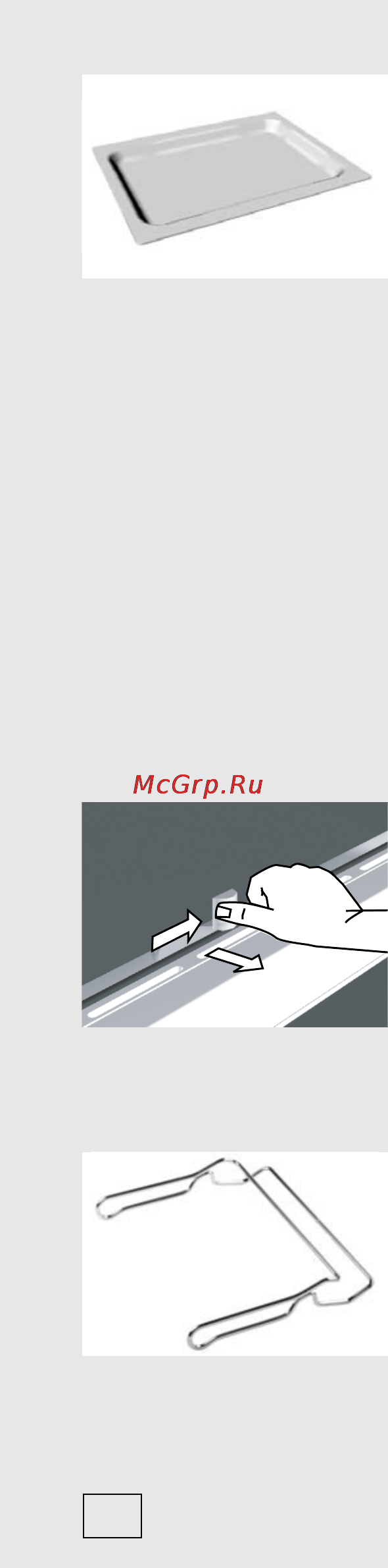 Gorenje GI 63398 BBR Инструкция по эксплуатации онлайн [18/48] 17549