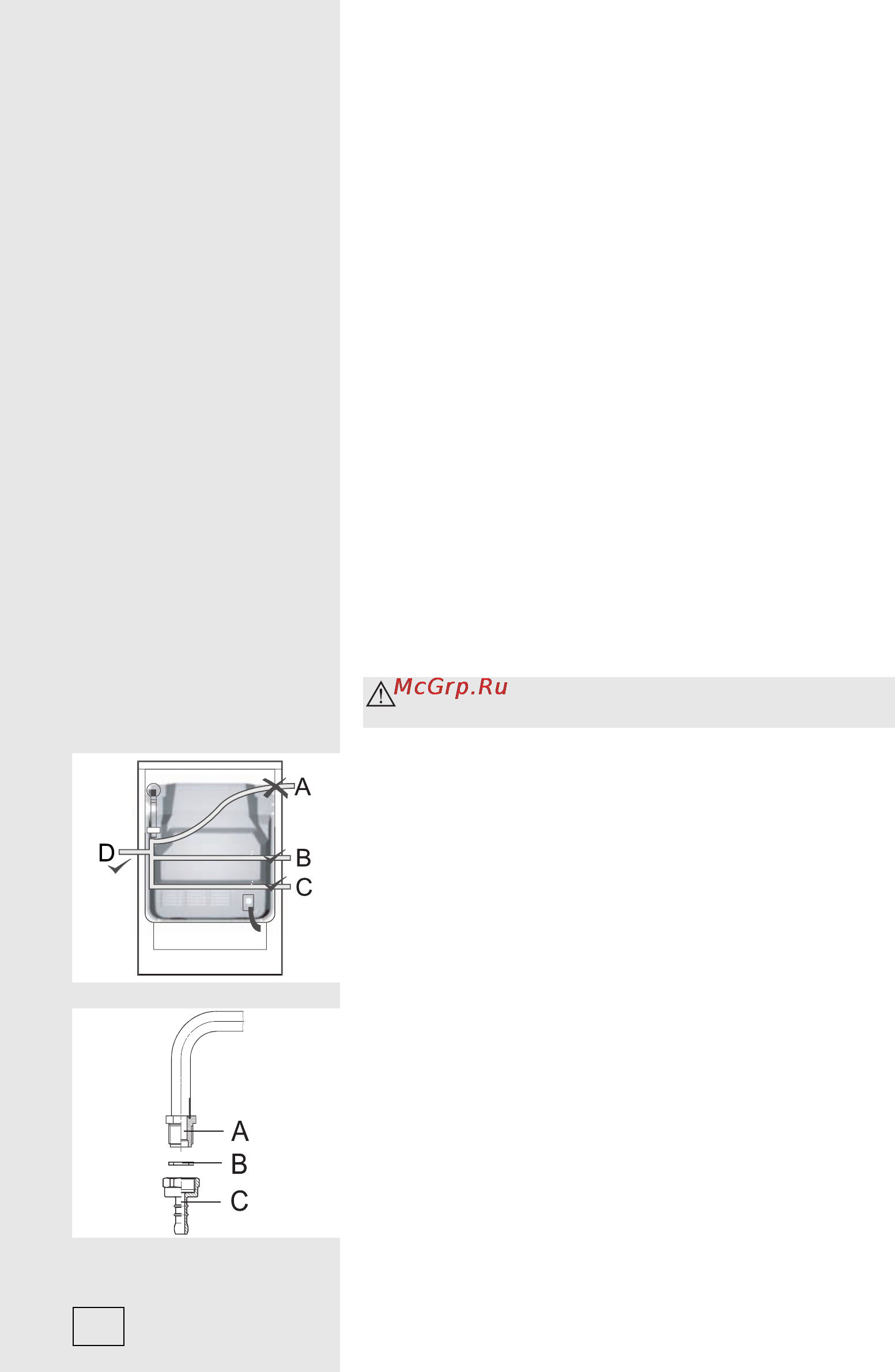 Gorenje GI 63398 BBR Инструкция по эксплуатации онлайн [38/48] 17549