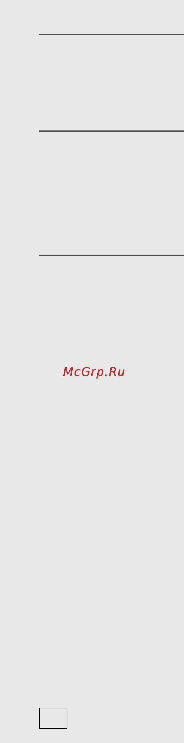 Gorenje GI 63398 BBR [8/48] Крышка плиты в некоторых моделях крышка плиты в некоторых моделях