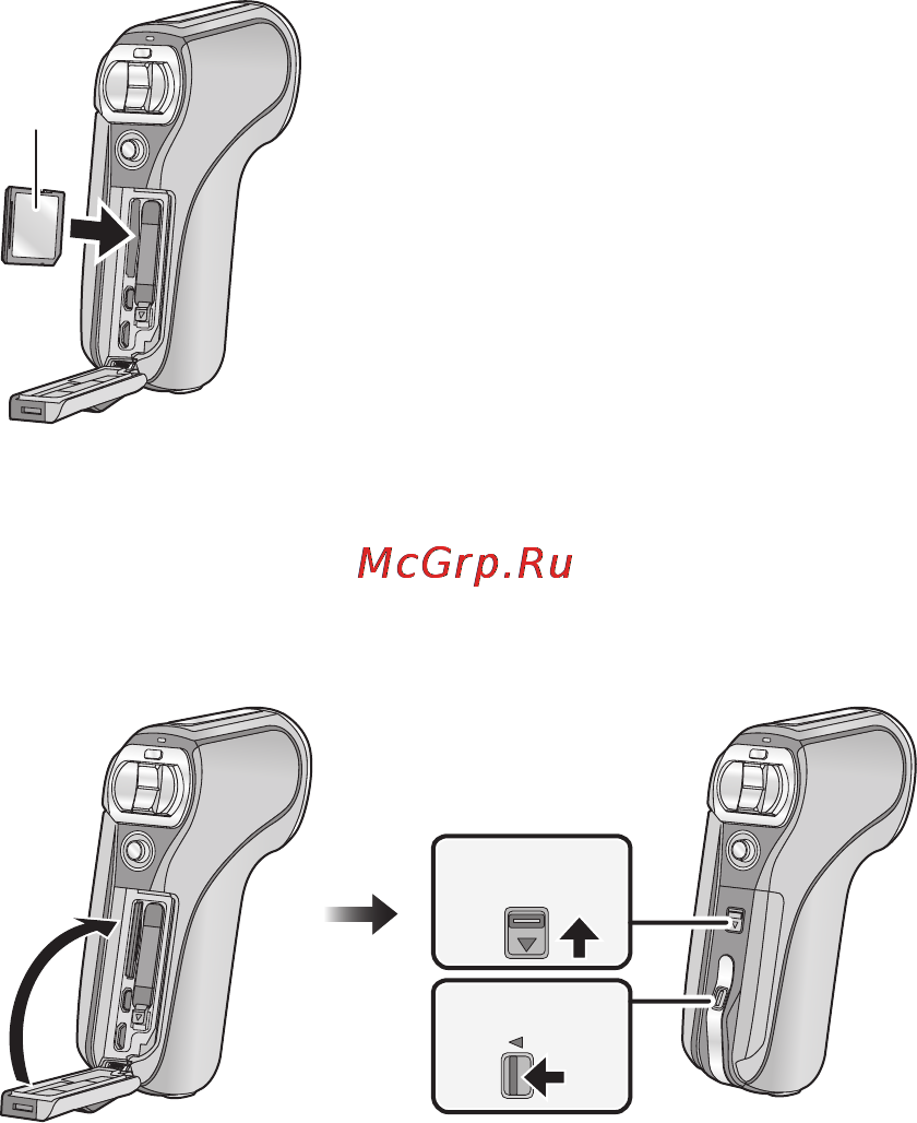 Panasonic HX-DC2 [35/186] Закройте заднюю дверцу