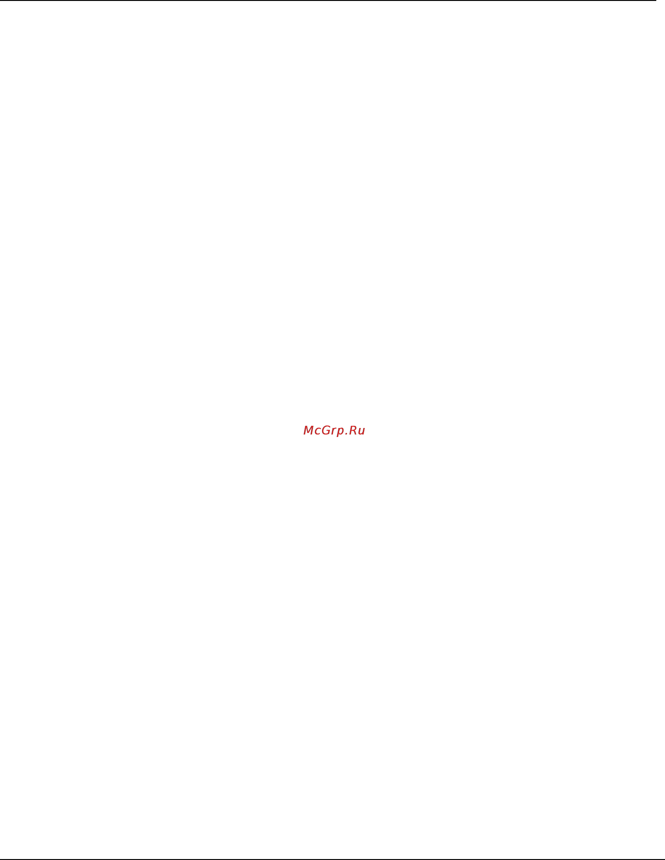 D-Link DFL-1500 [109/271] Part v