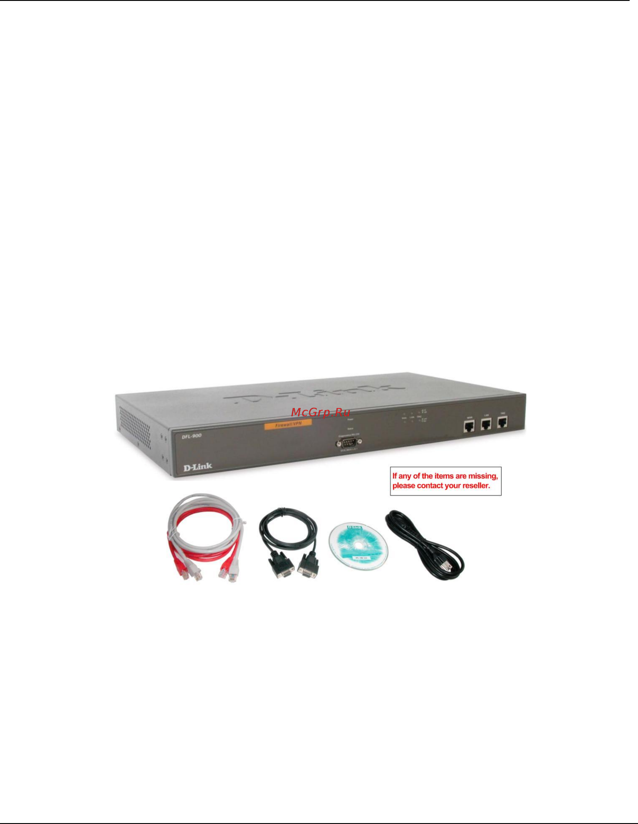 D-Link DFL-1500 [13/271] Dfl 900