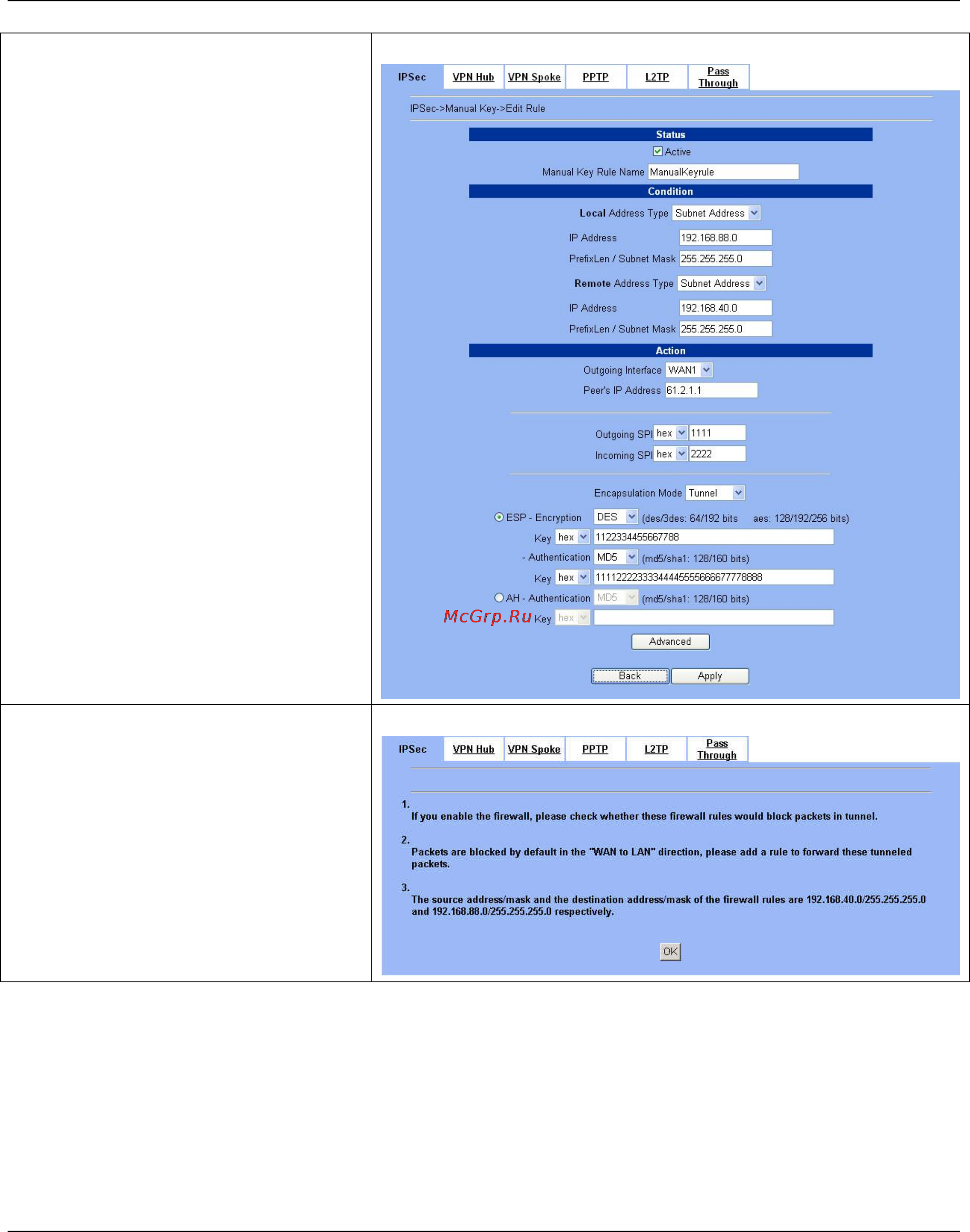 D-Link DFL-1500 [130/271] D link d link 122