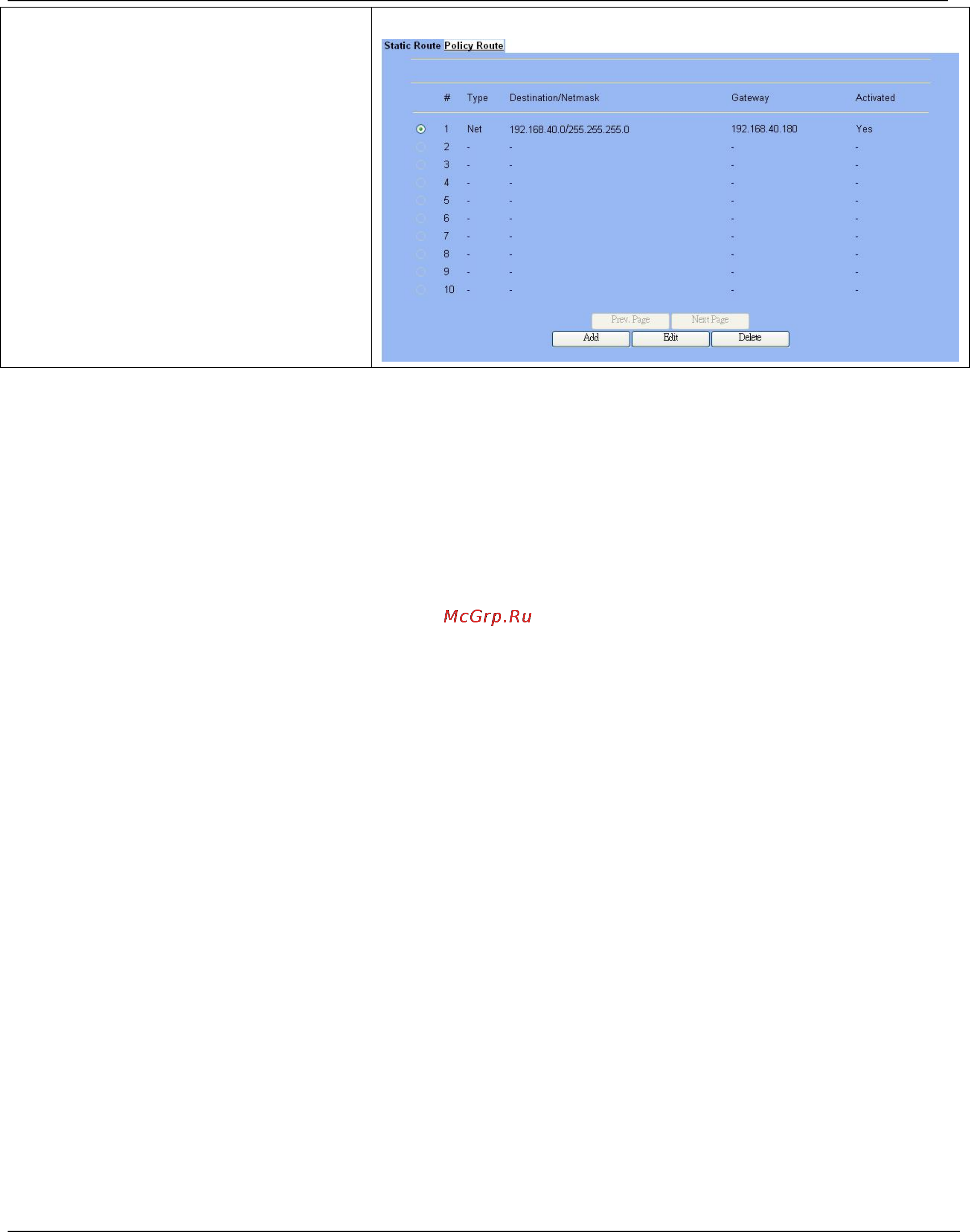 D-Link DFL-1500 [147/271] Dfl 900 1500 user manual chapter 16 pptp client with pptp server
