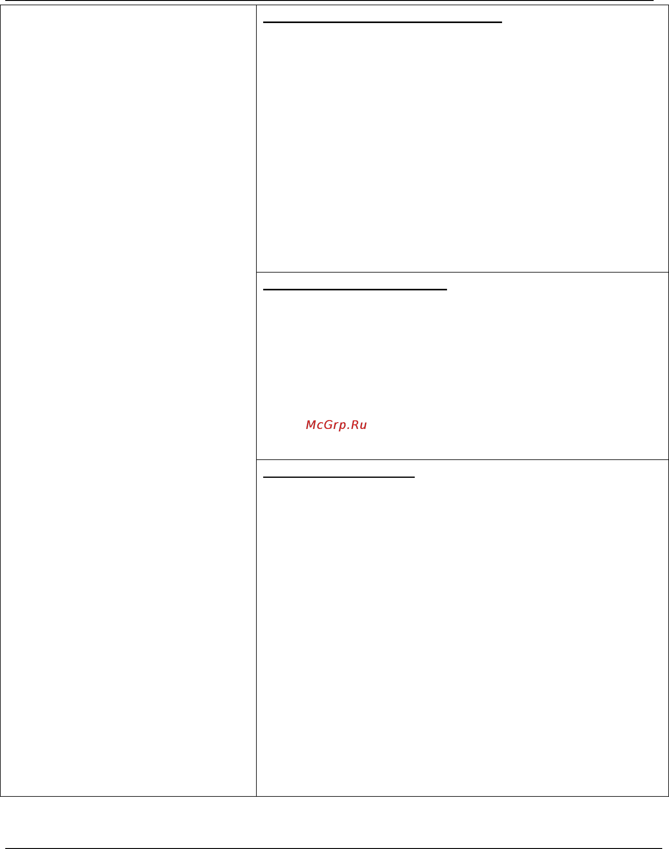 D-Link DFL-1500 [155/271] Dfl 900 1500 user manual chapter 18 remote access vpn l2tp