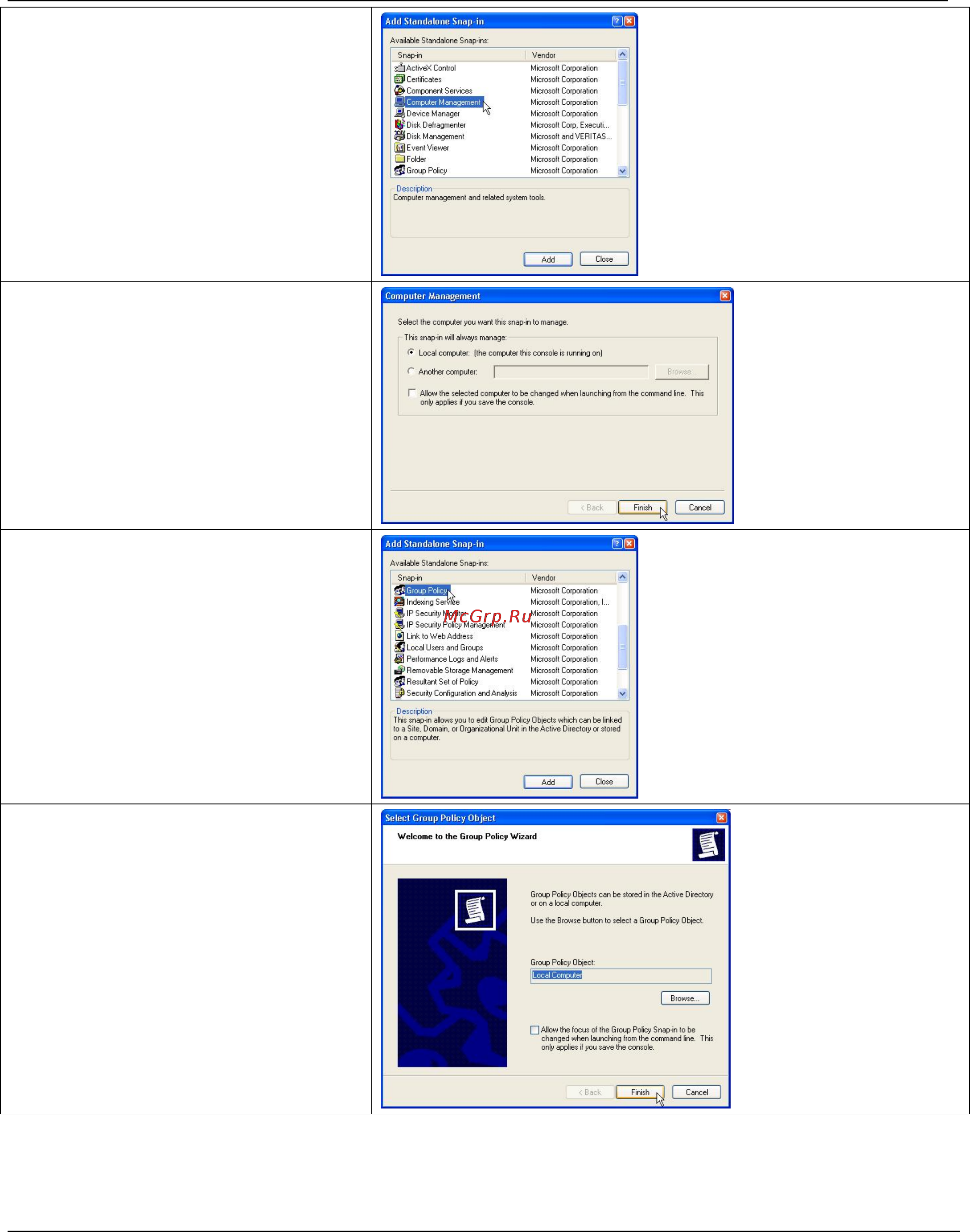 D-Link DFL-1500 [173/271] Dfl 900 1500 user manual chapter 20 remote access vpn windows client