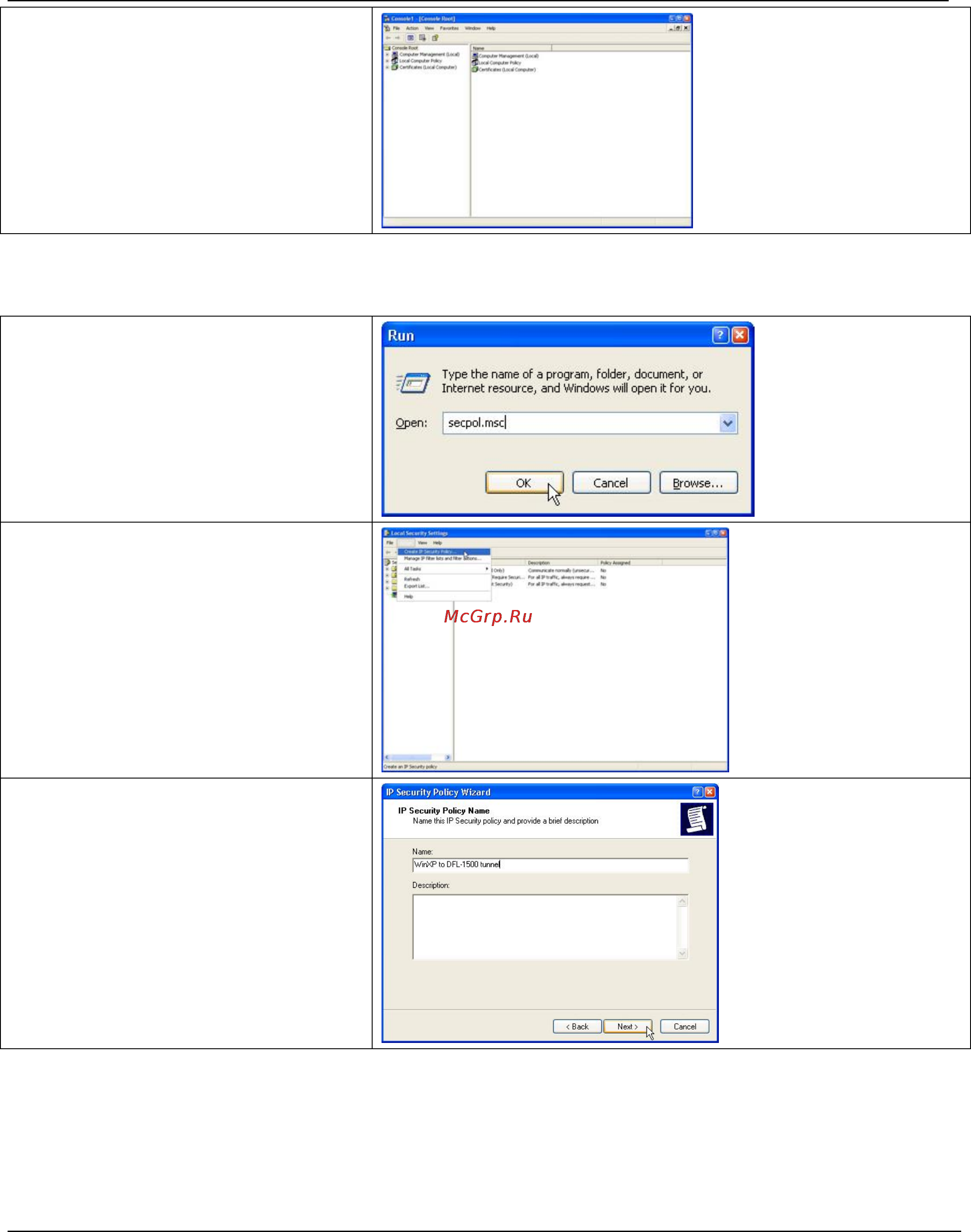 D-Link DFL-1500 [175/271] Create an ipsec policy