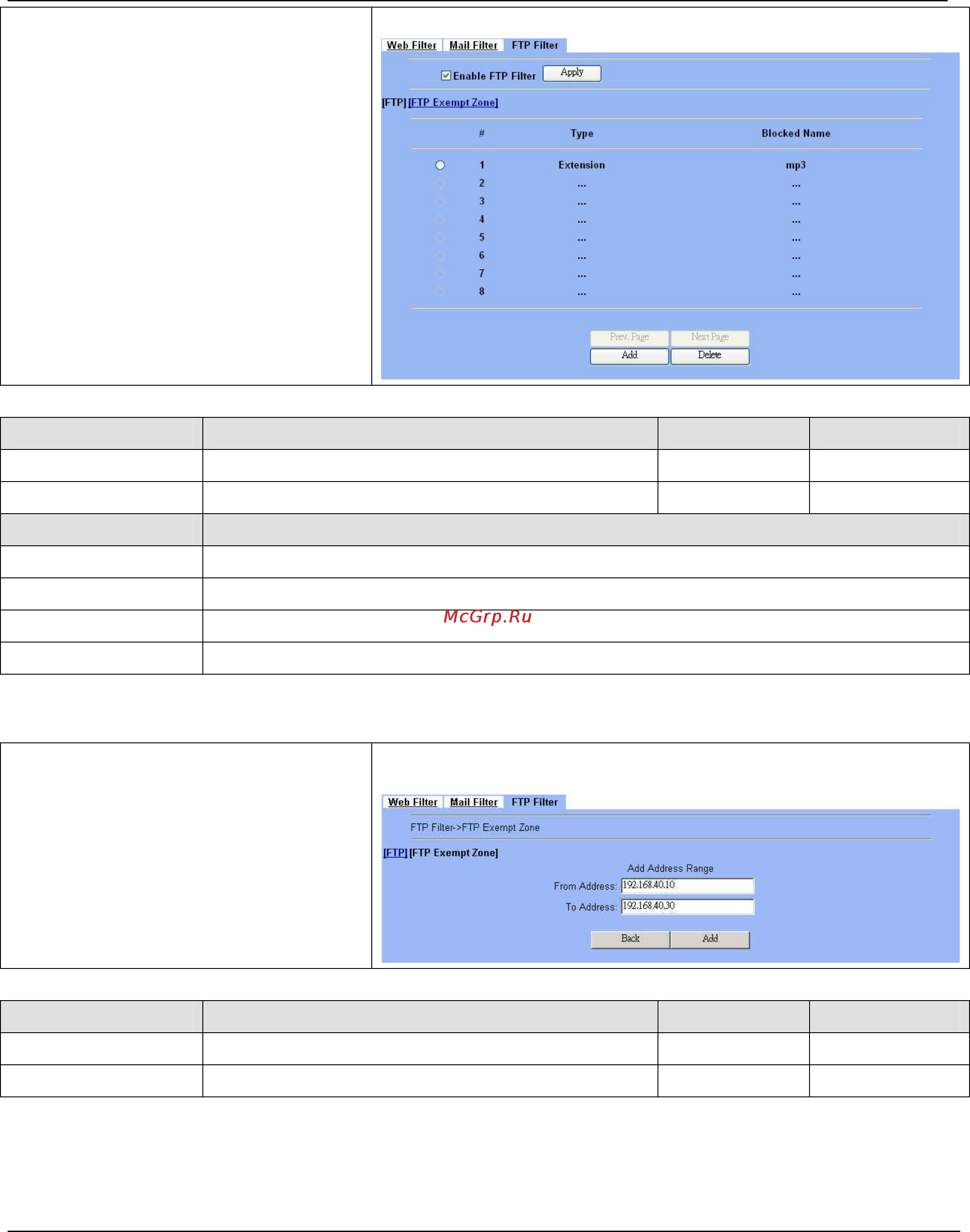 D-Link DFL-1500 [207/271] Dfl 900 1500 user manual chapter 23 content filtering ftp filtering