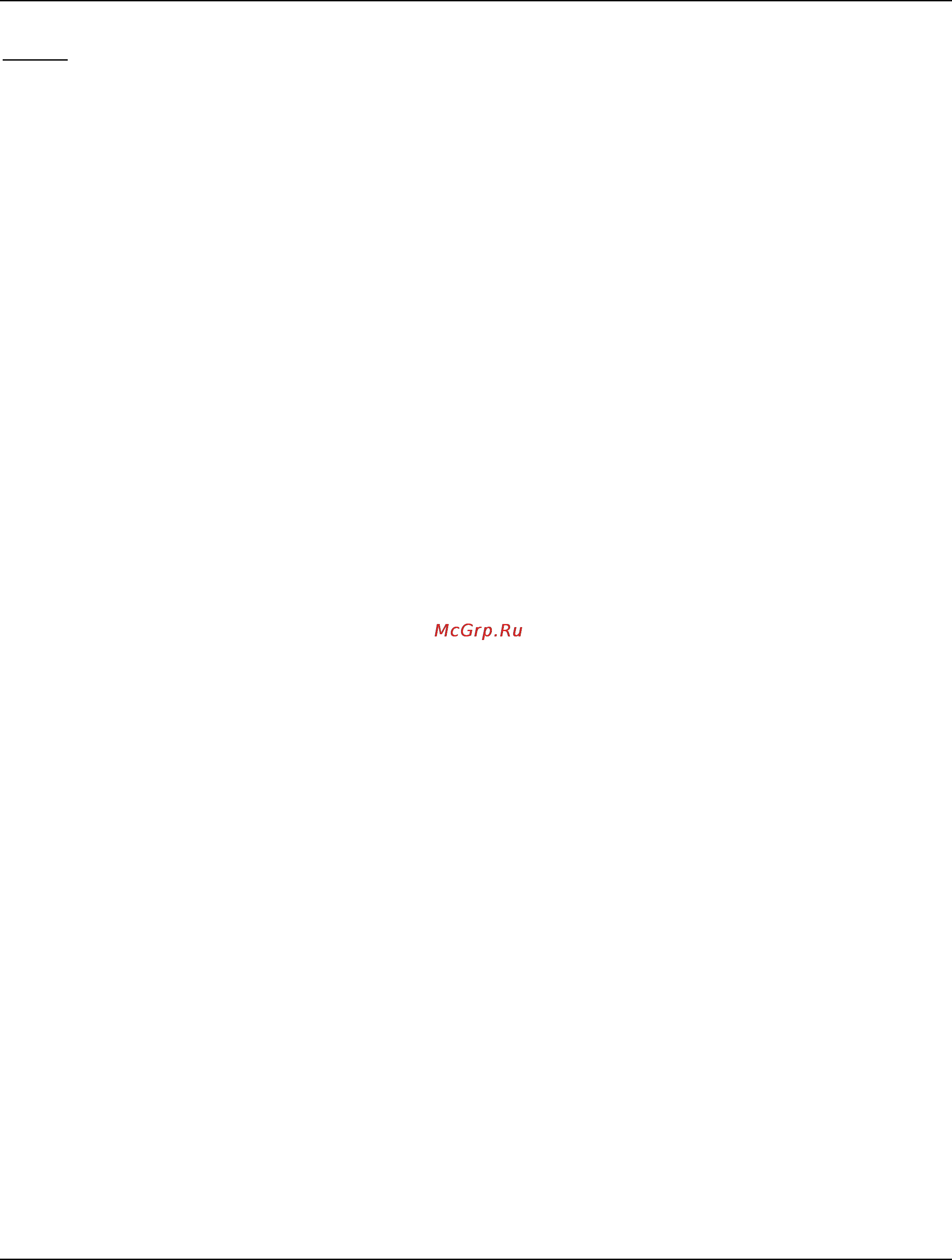 D-Link DFL-M510 [252/271] Appendix b