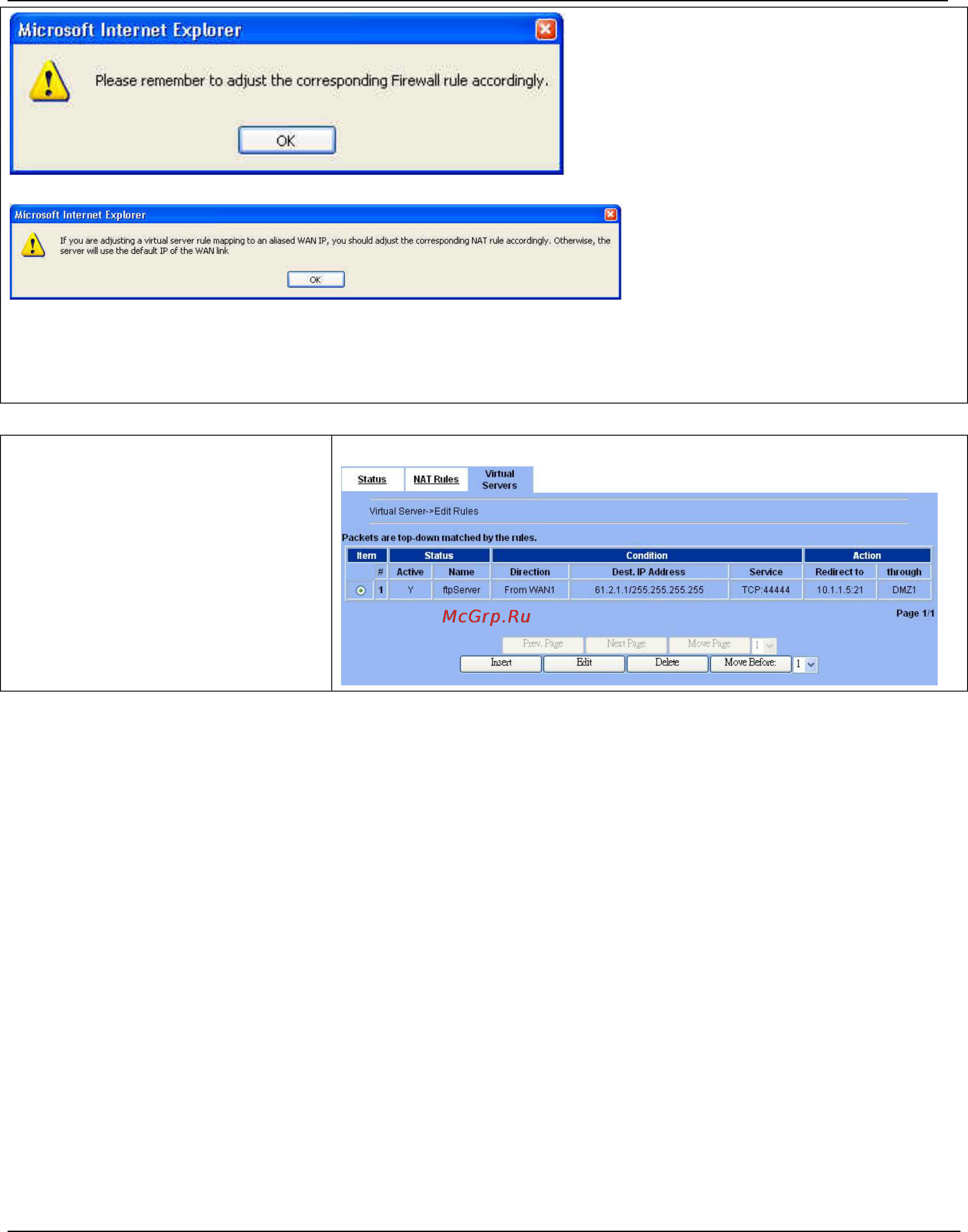 D-Link DFL-1500 [31/271] Nat router mode
