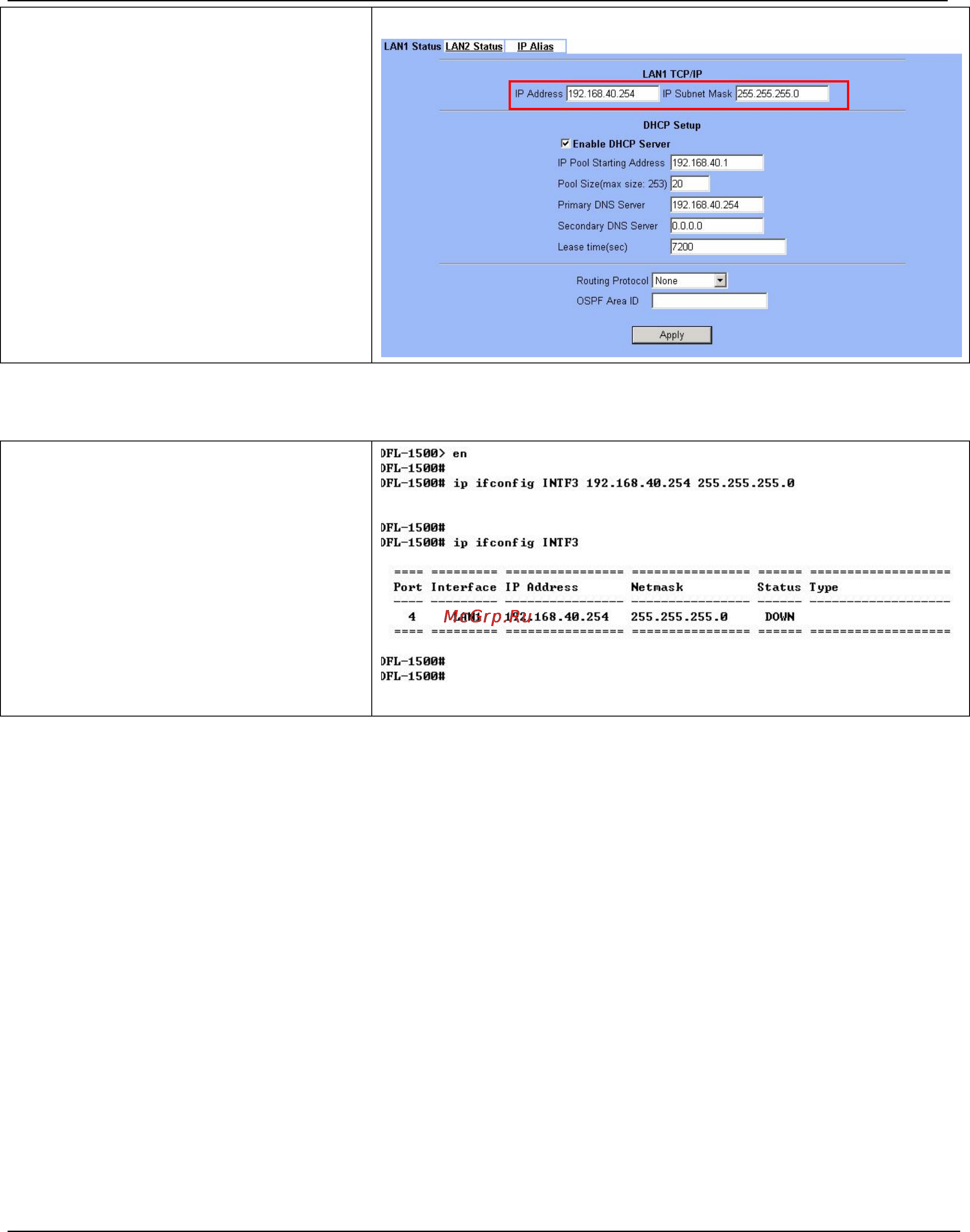 D-Link DFL-1500 [35/271] From cli command line interface to configure dfl 1500 lan1 network settings