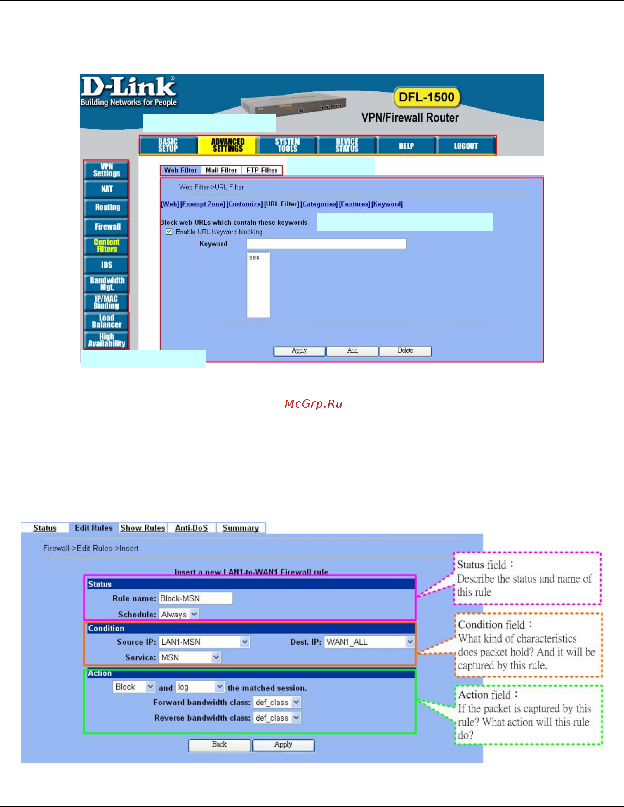 D-Link DFL-1500 [36/271] The design principle