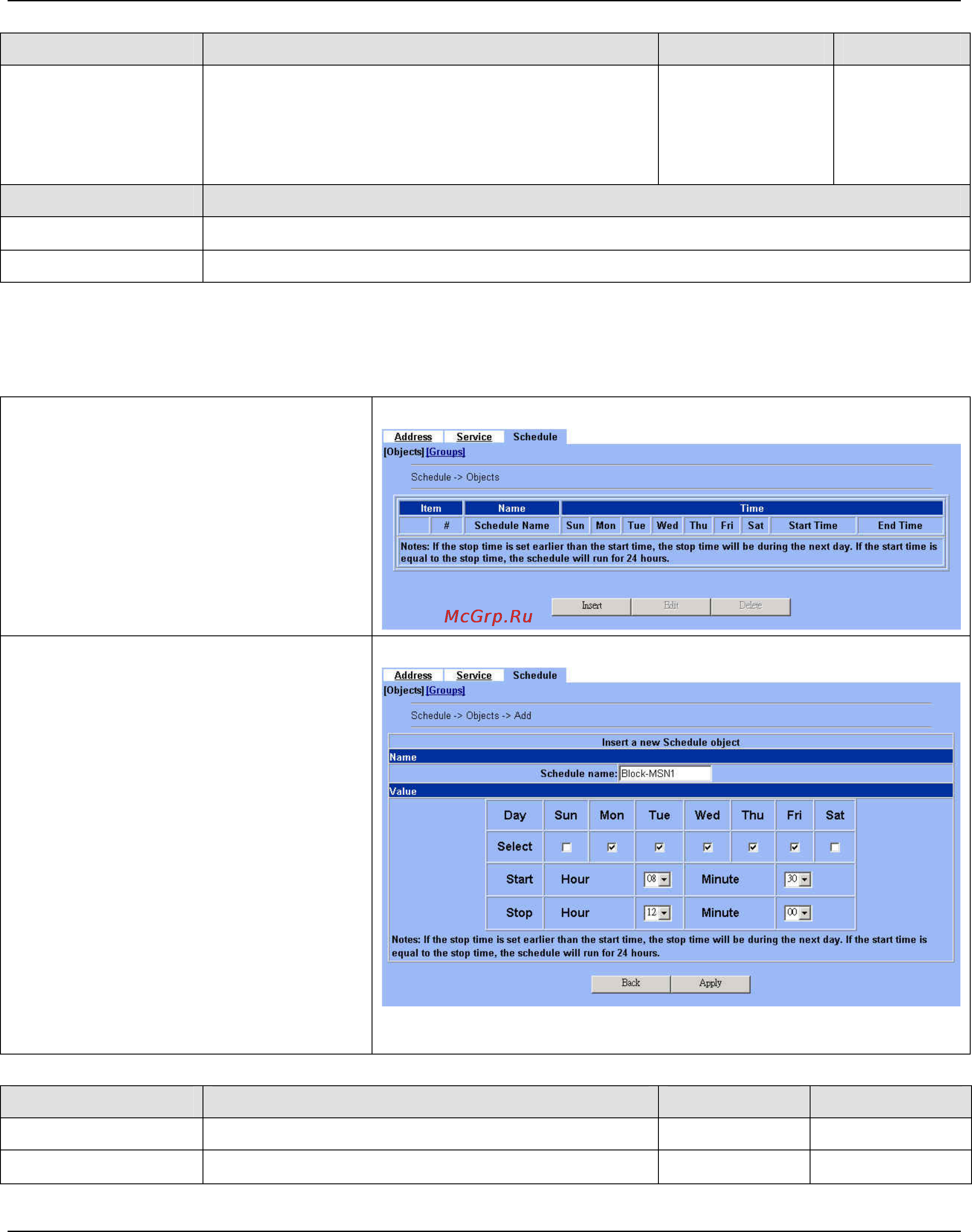 D-Link DFL-1500 [96/271] Setup schedule