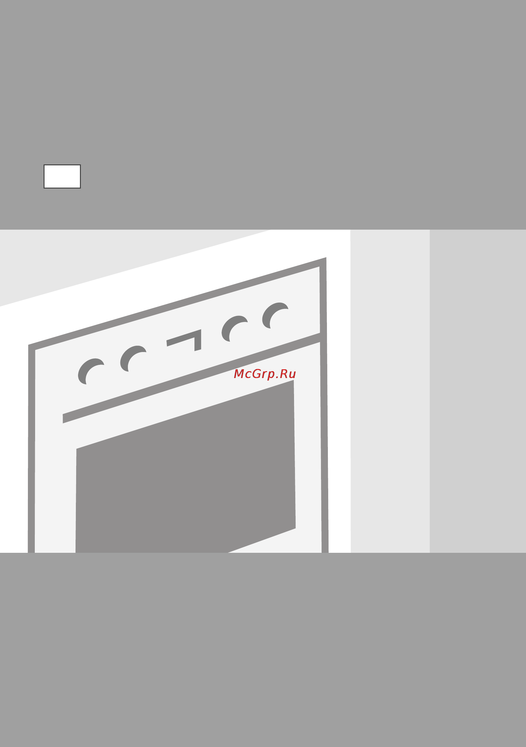 Gorenje BO 7330BX Инструкция по эксплуатации онлайн