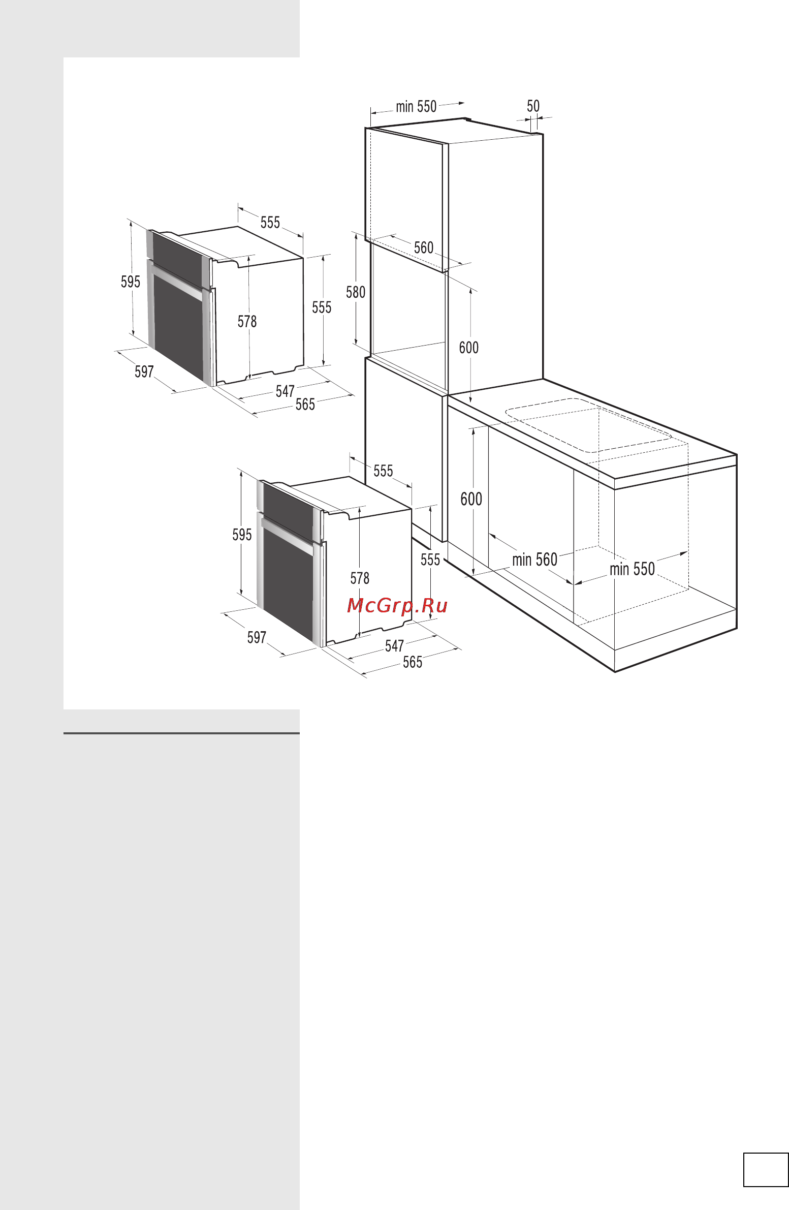 Gorenje BO 7330BX [39/44] Подключение к электросети подключение к электросети
