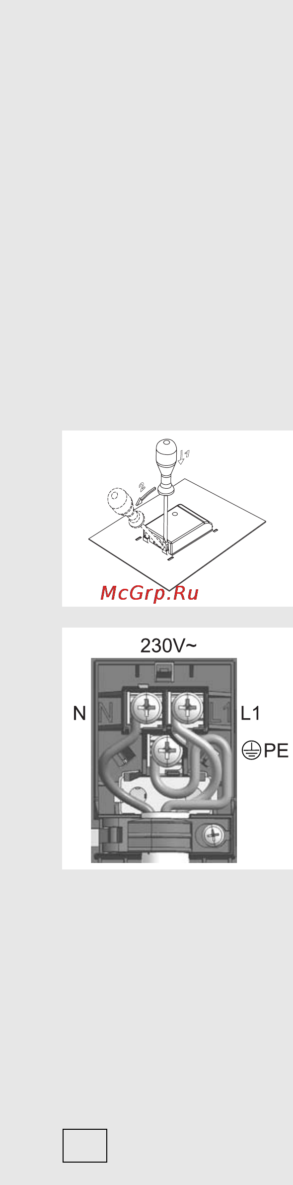 Gorenje BO 7330BX Инструкция по эксплуатации онлайн [40/44] 17570