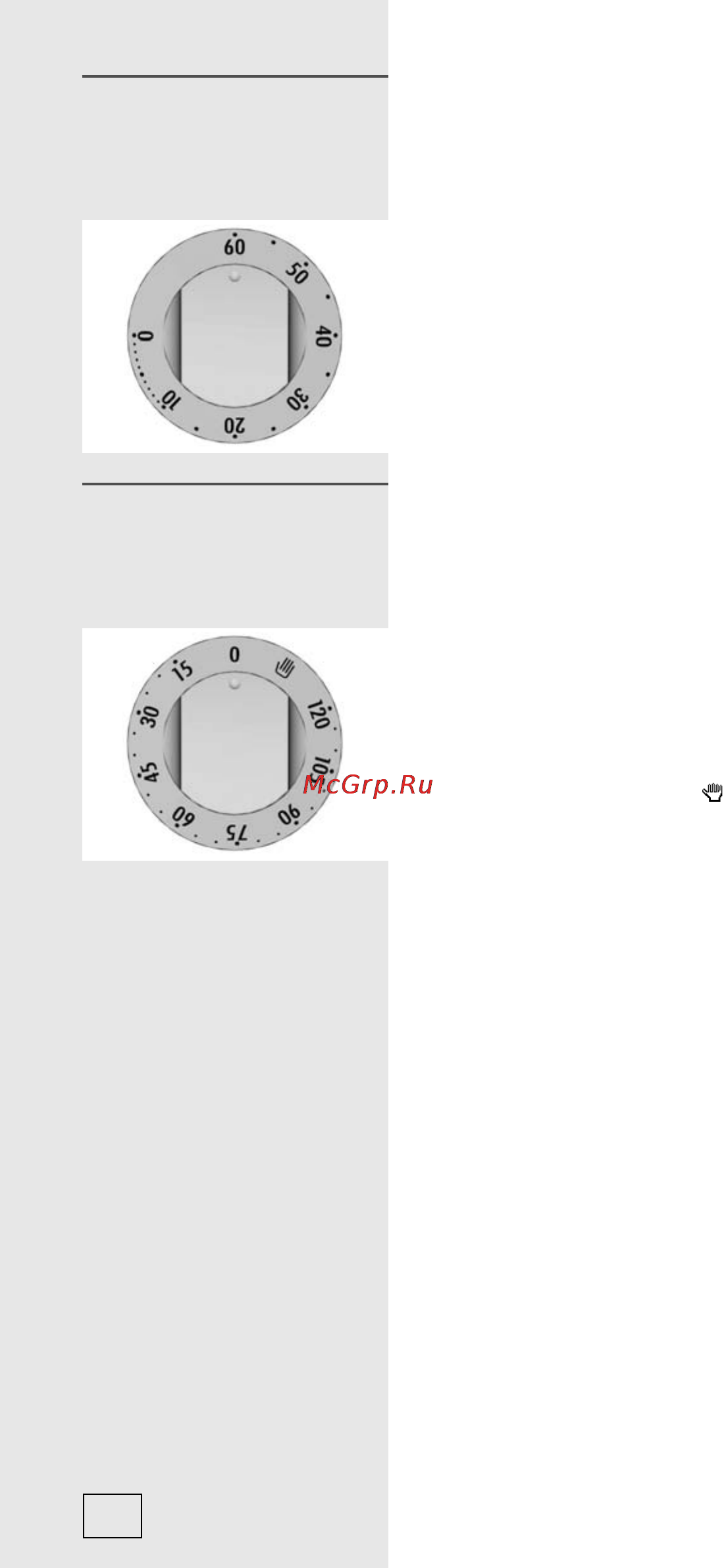 Gorenje BO 7330BX [8/44] Механический таймер на 120 минут с функцией отключения в некоторых моделях