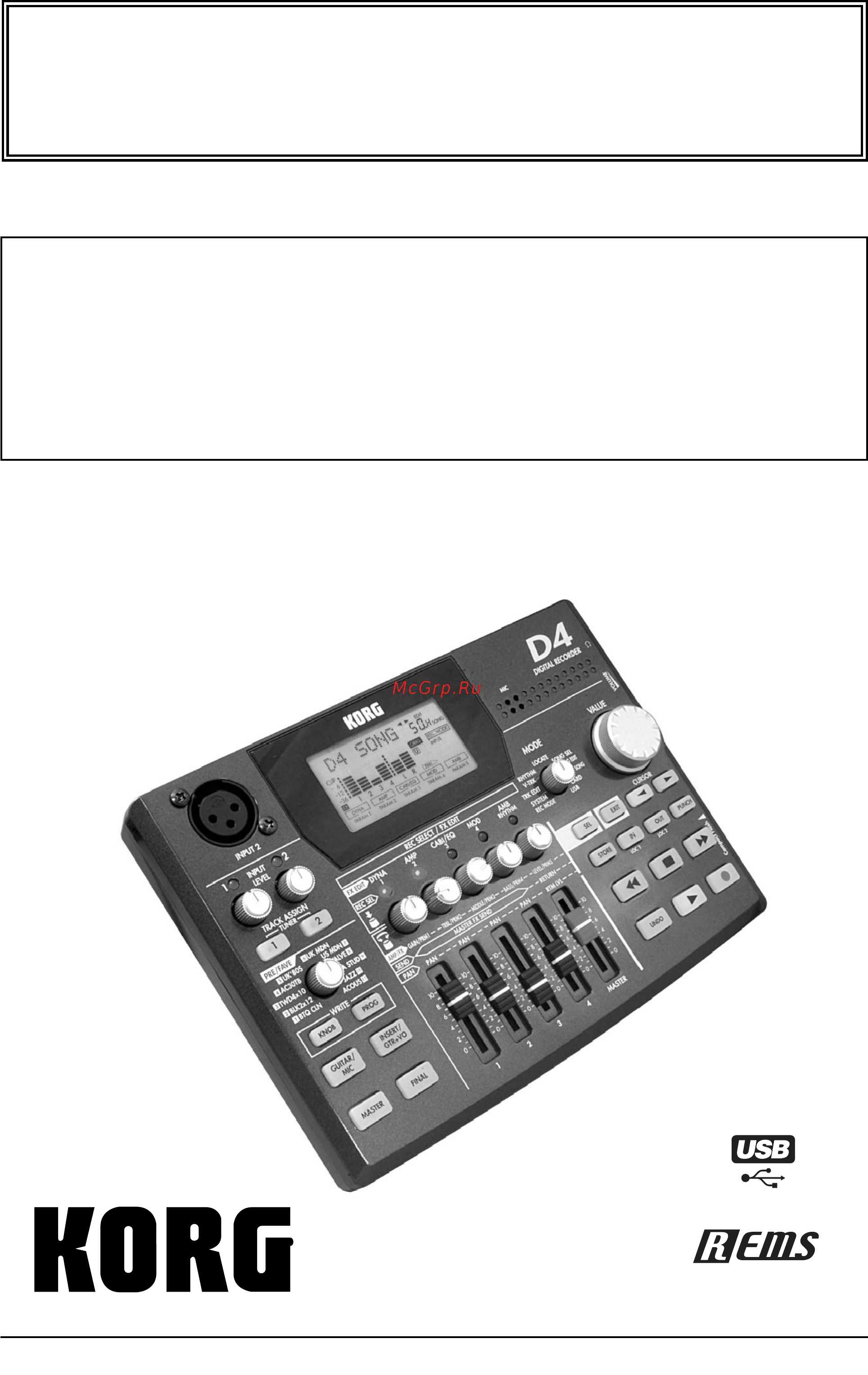 Korg D4 Инструкция по эксплуатации онлайн