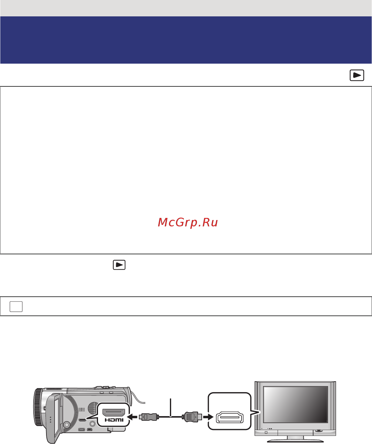 Panasonic HC-X800 Black [107/168] Воспроизведение с использованием viera link