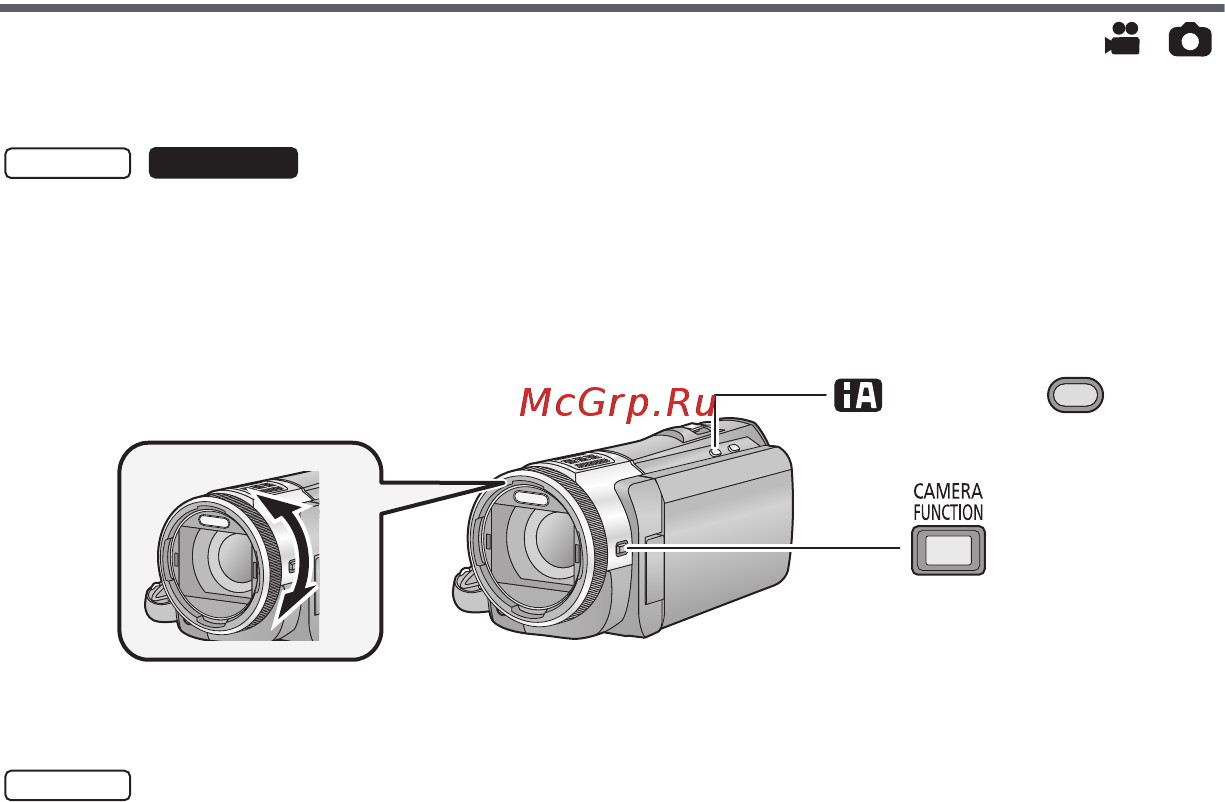 Panasonic HC-X800 Black [78/168] Запись при ручной фокусировке
