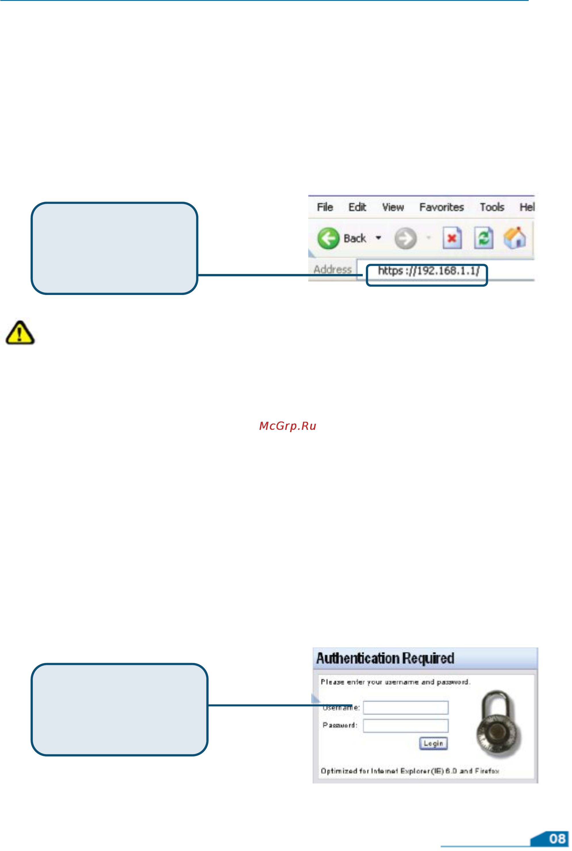 D-Link DFL-2500 [10/22] Использование мастера установки setup wizard