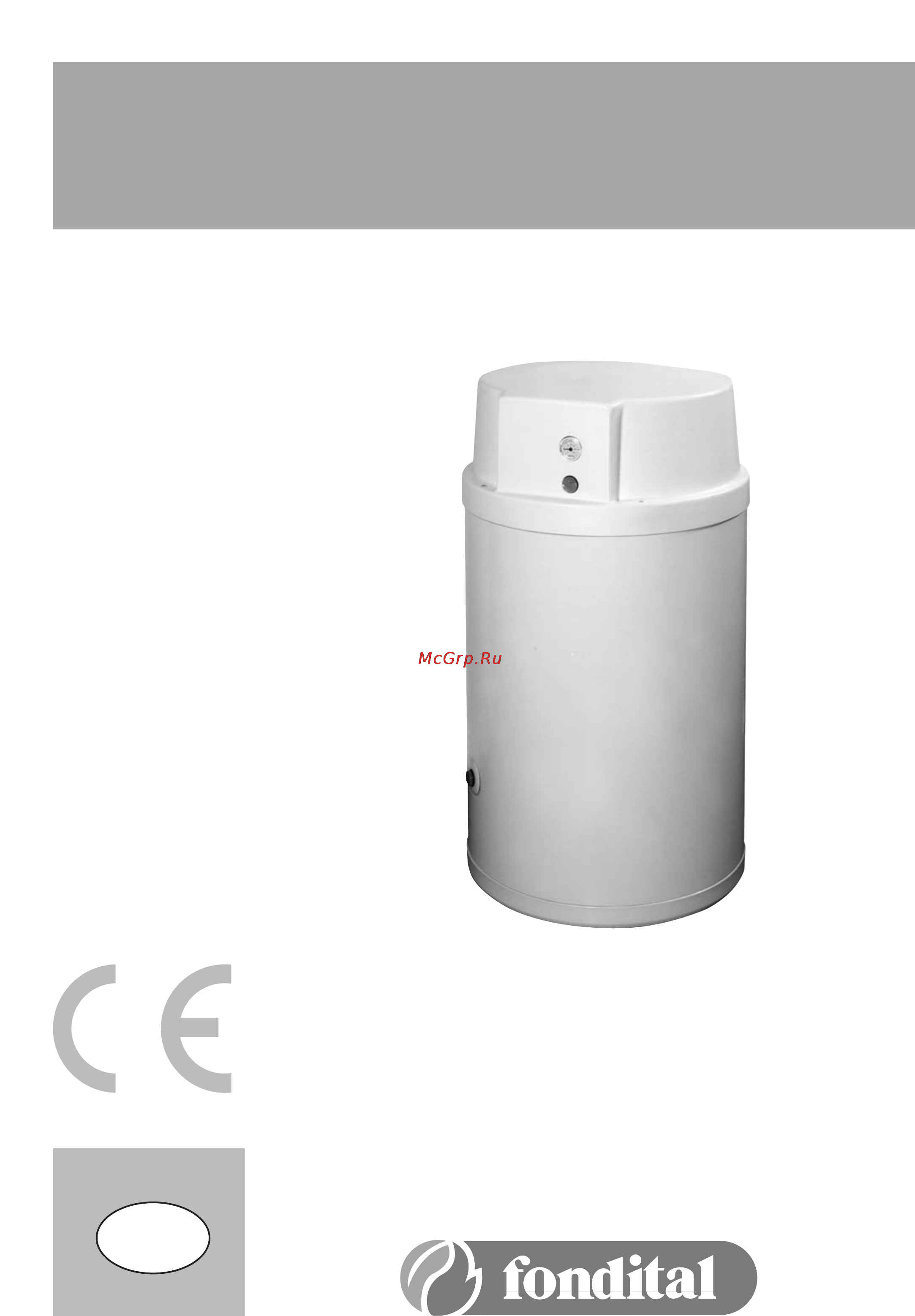 Fondital WHPF BM 120 Инструкция по эксплуатации онлайн