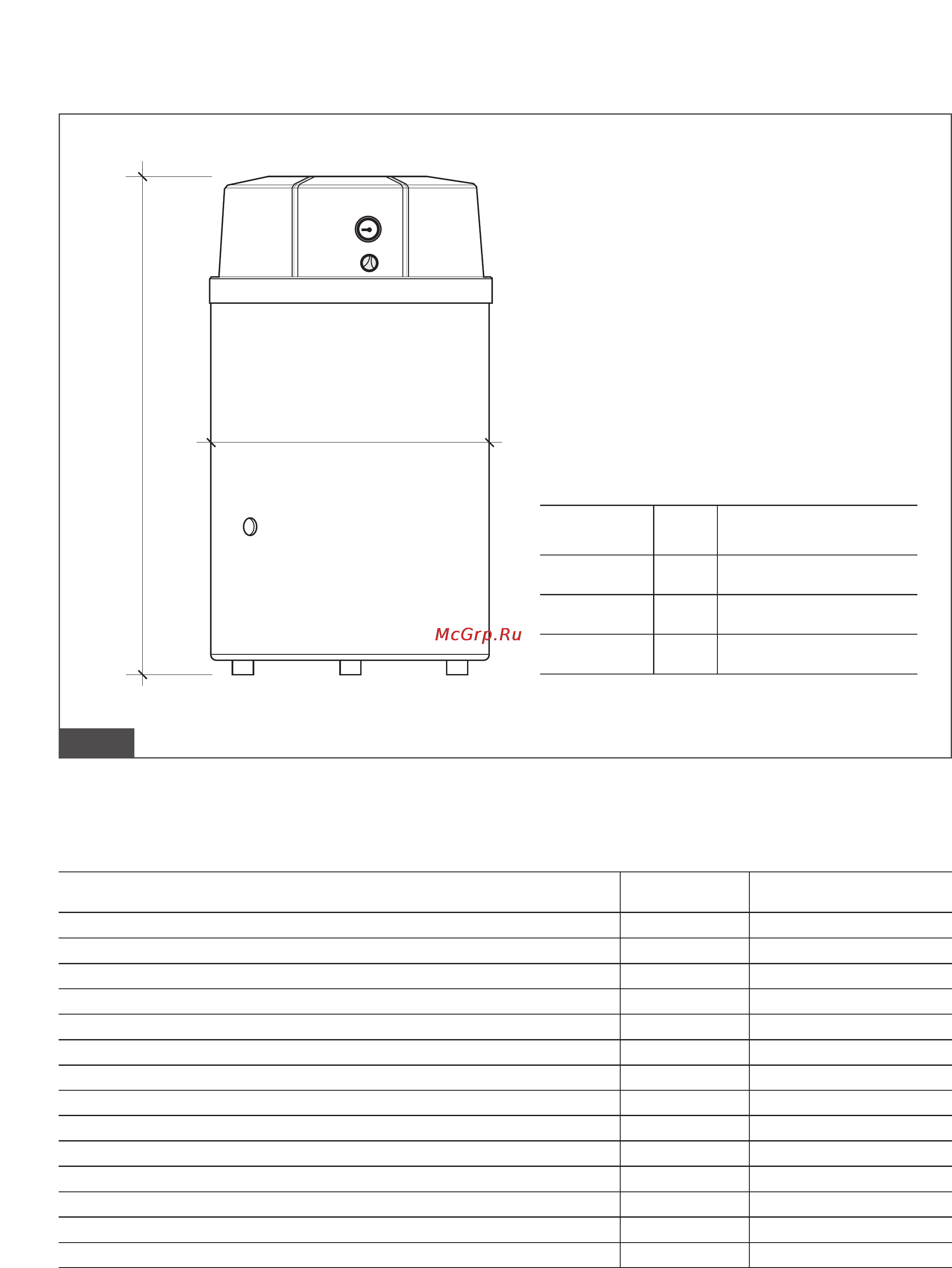 Fondital WHPF BM 120 [5/12] Вес кг 65