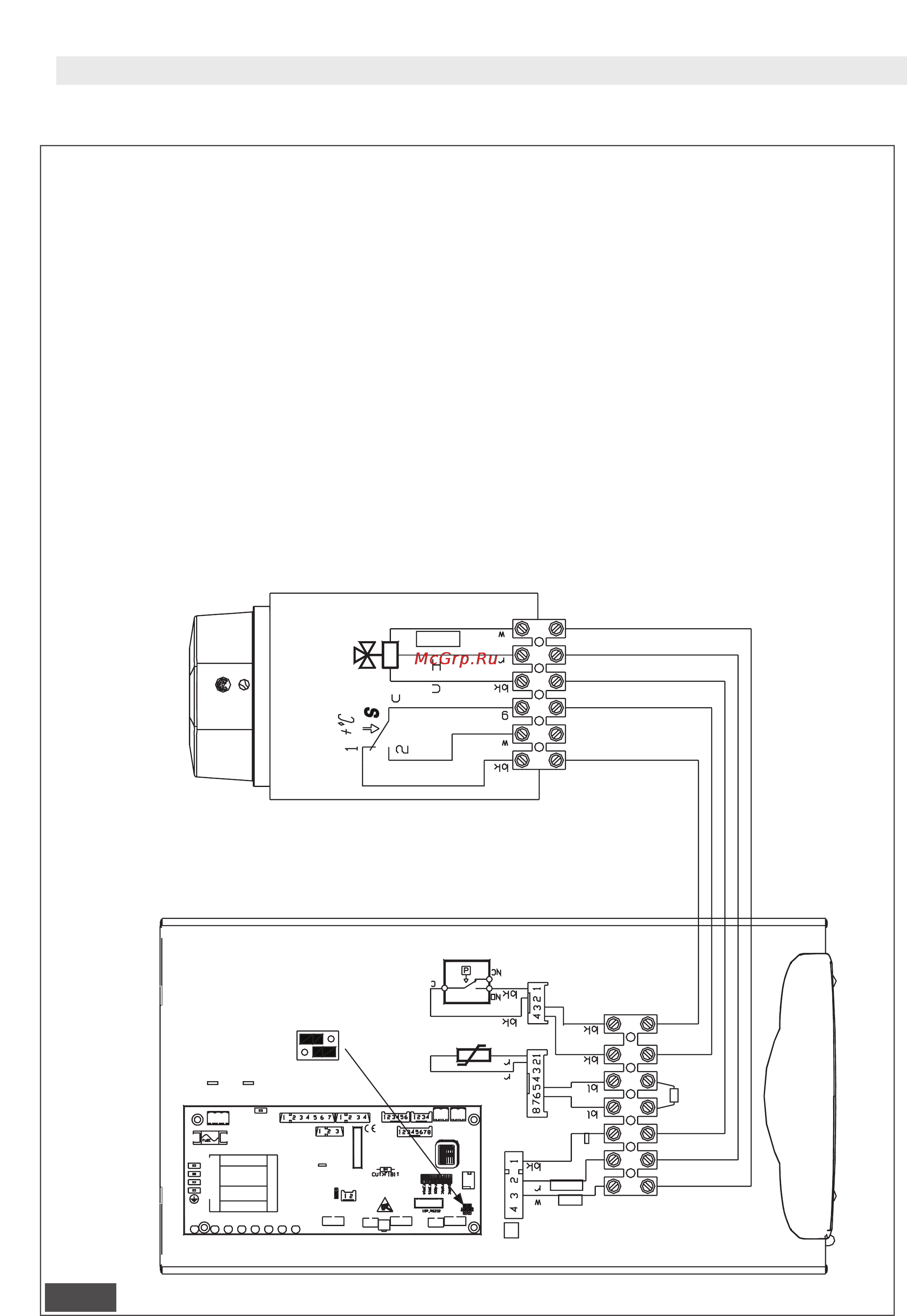 Fondital WHPF BM 120 [8/12] Котел типа dual