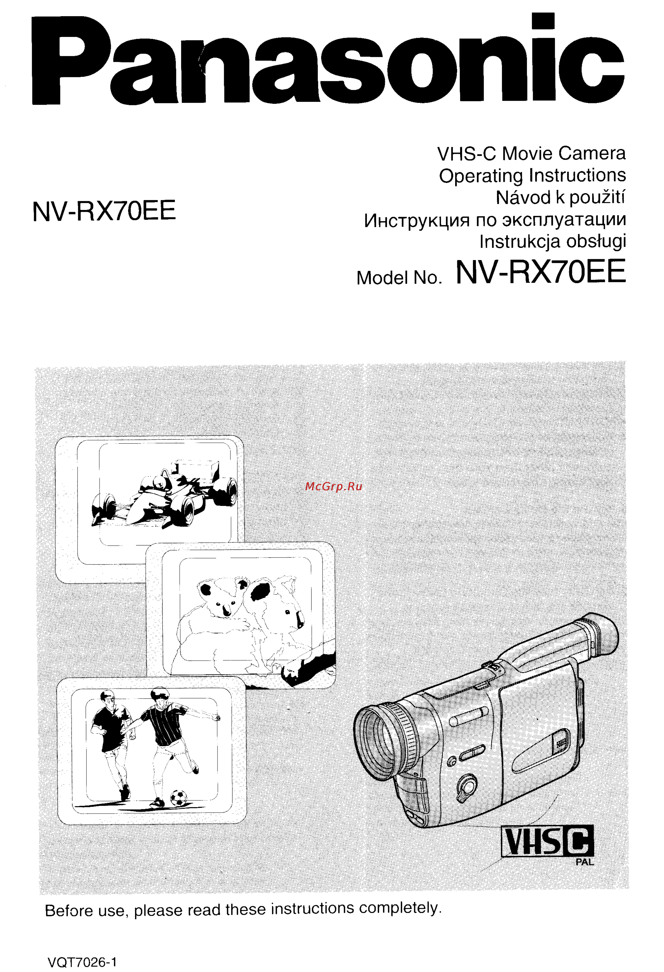 Panasonic NV-RX70EE Инструкция по эксплуатации онлайн