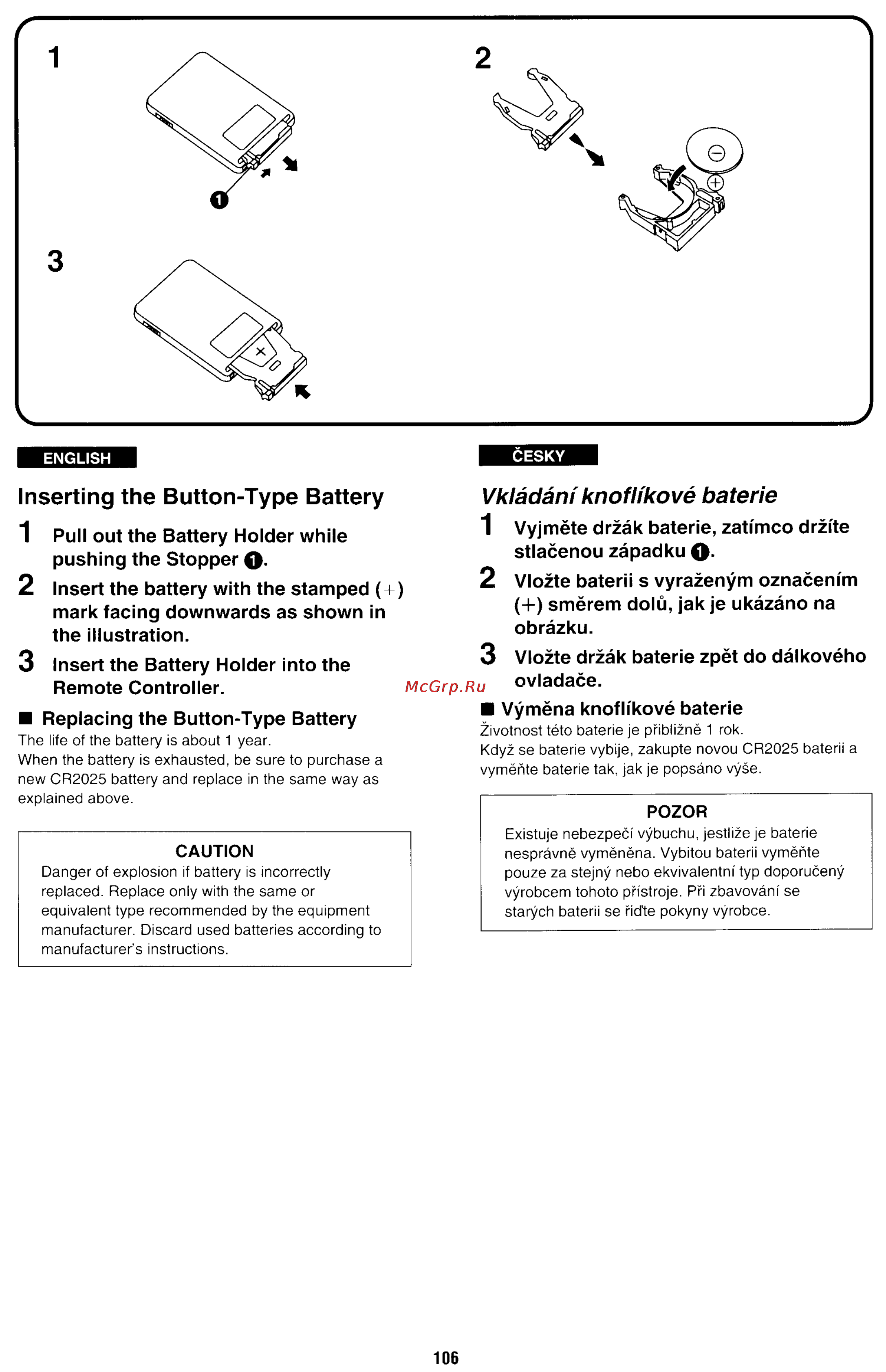 Panasonic NV-RX70EE [101/132] Inserting the button type battery