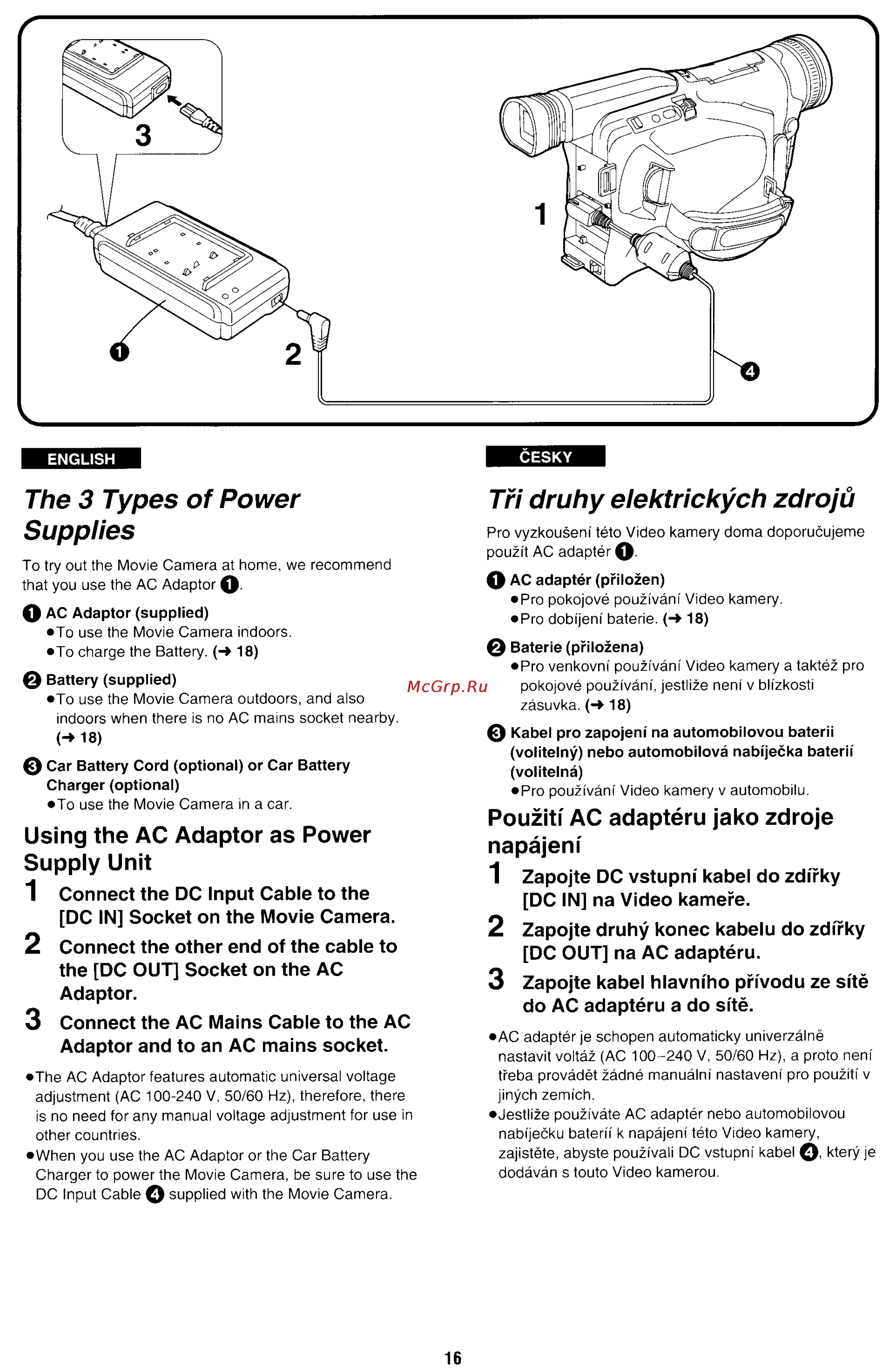Panasonic NV-RX70EE [13/132] The 3 types of power supplies