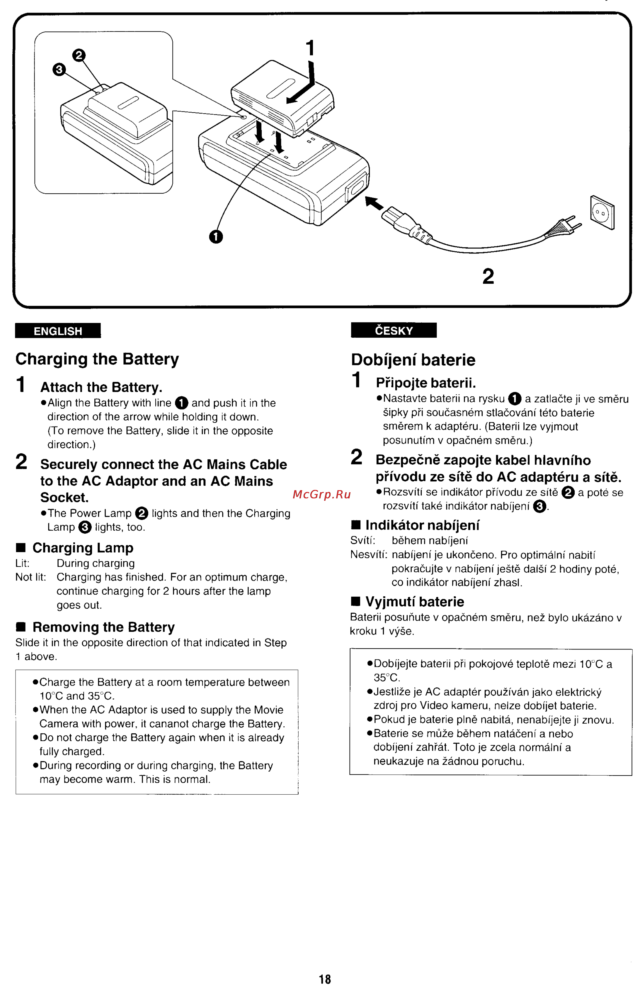 Panasonic NV-RX70EE [15/132] Charging the battery