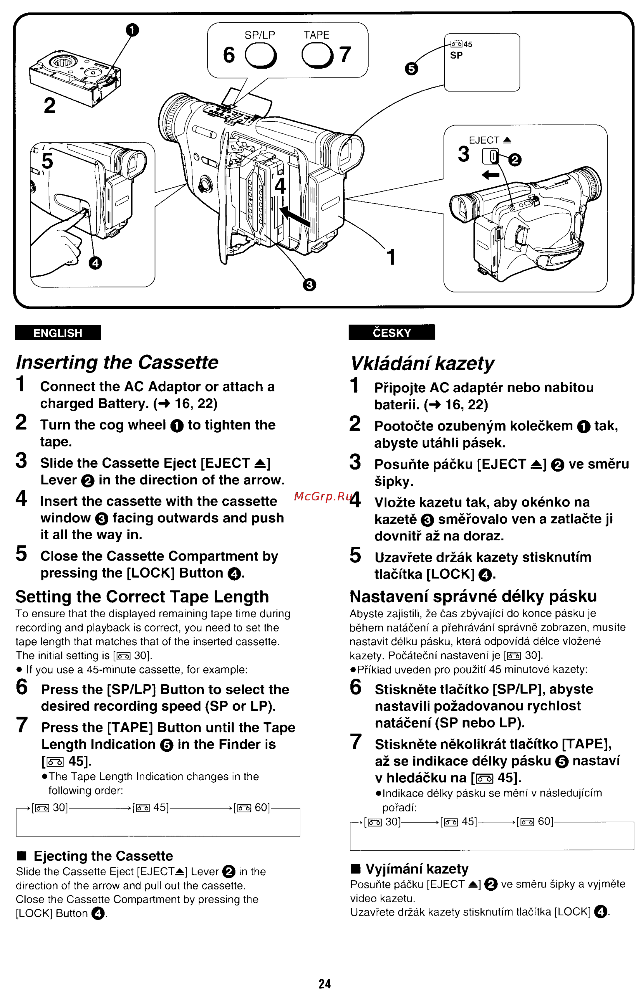 Panasonic NV-RX70EE [21/132] Inserting the cassette