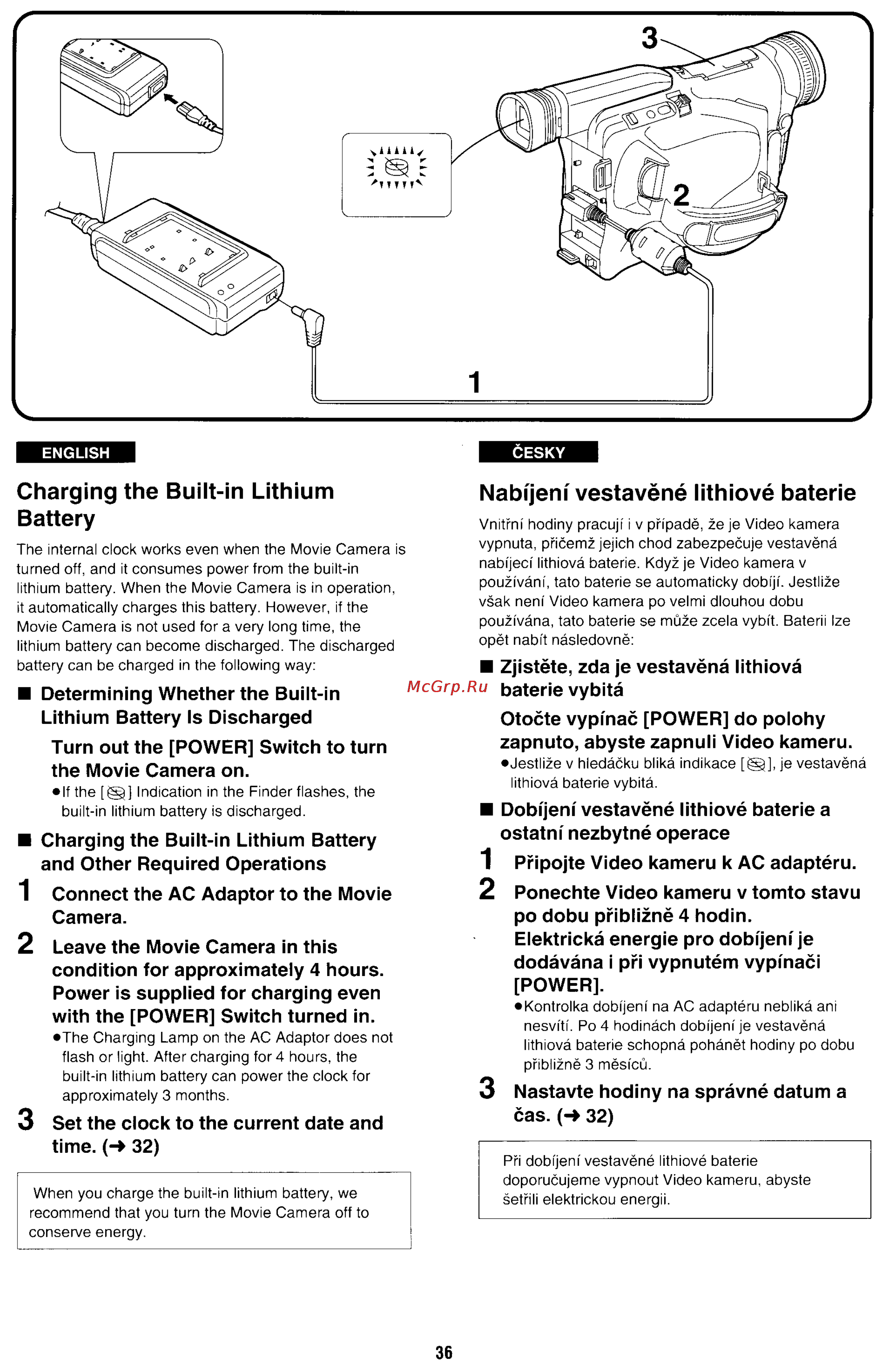 Panasonic NV-RX70EE [33/132] Charging the built in lithium battery
