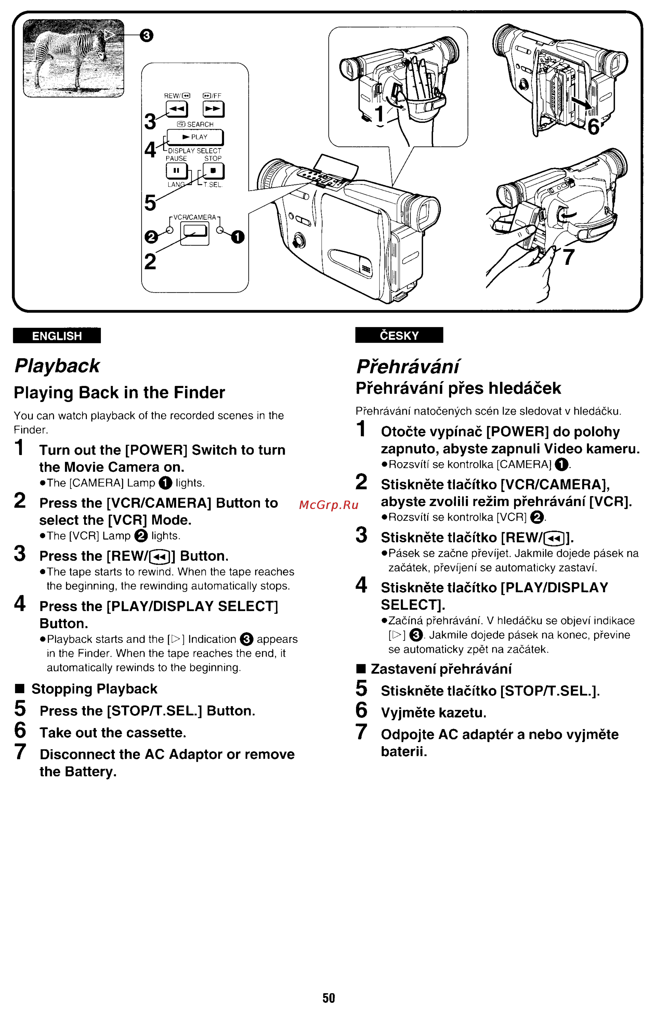 Panasonic NV-RX70EE [47/132] Playback