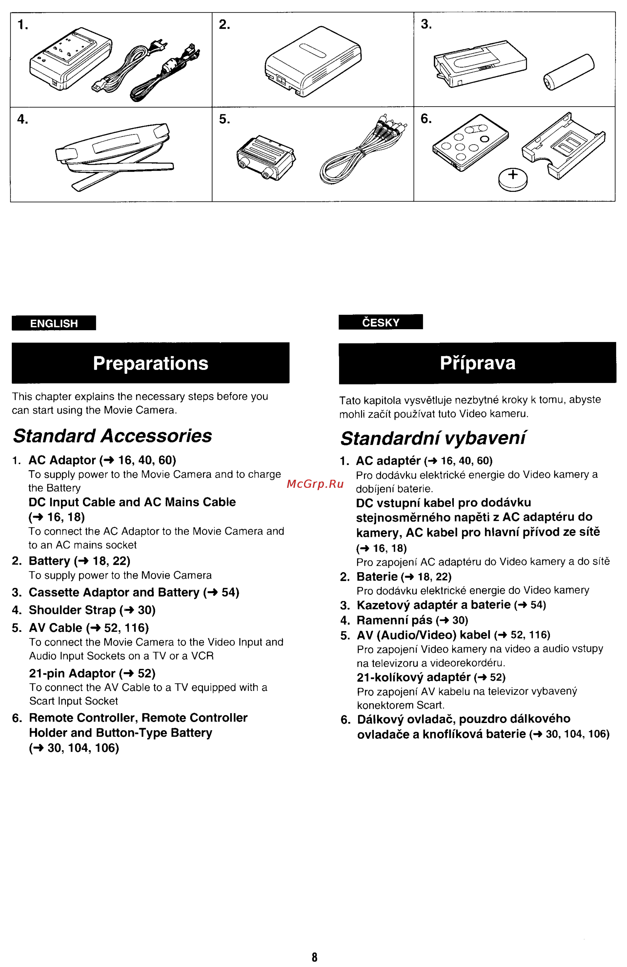 Panasonic NV-RX70EE [5/132] Preparations priprava