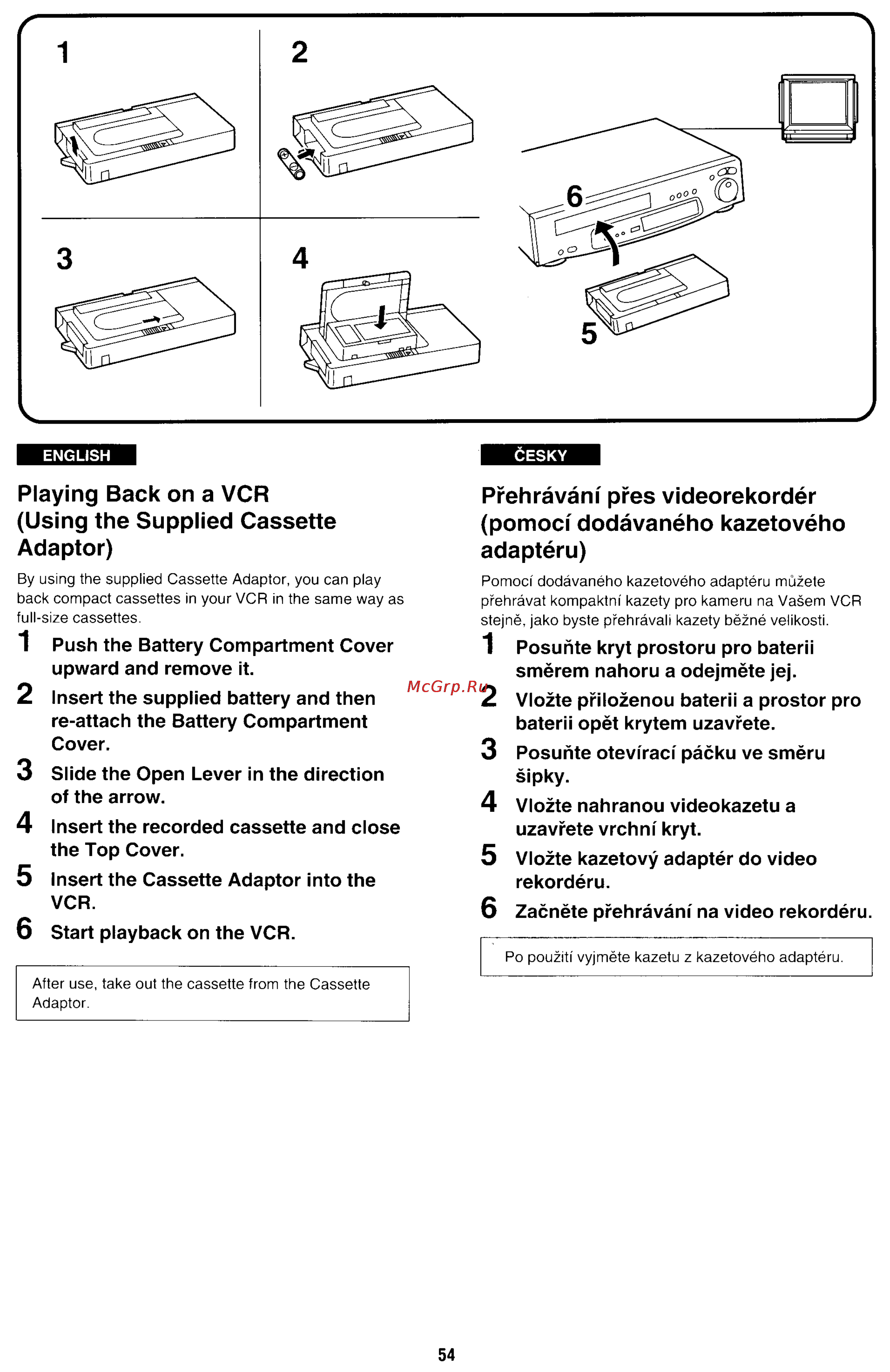 Panasonic NV-RX70EE [51/132] Playing back on a vcr using the supplied cassette adaptor