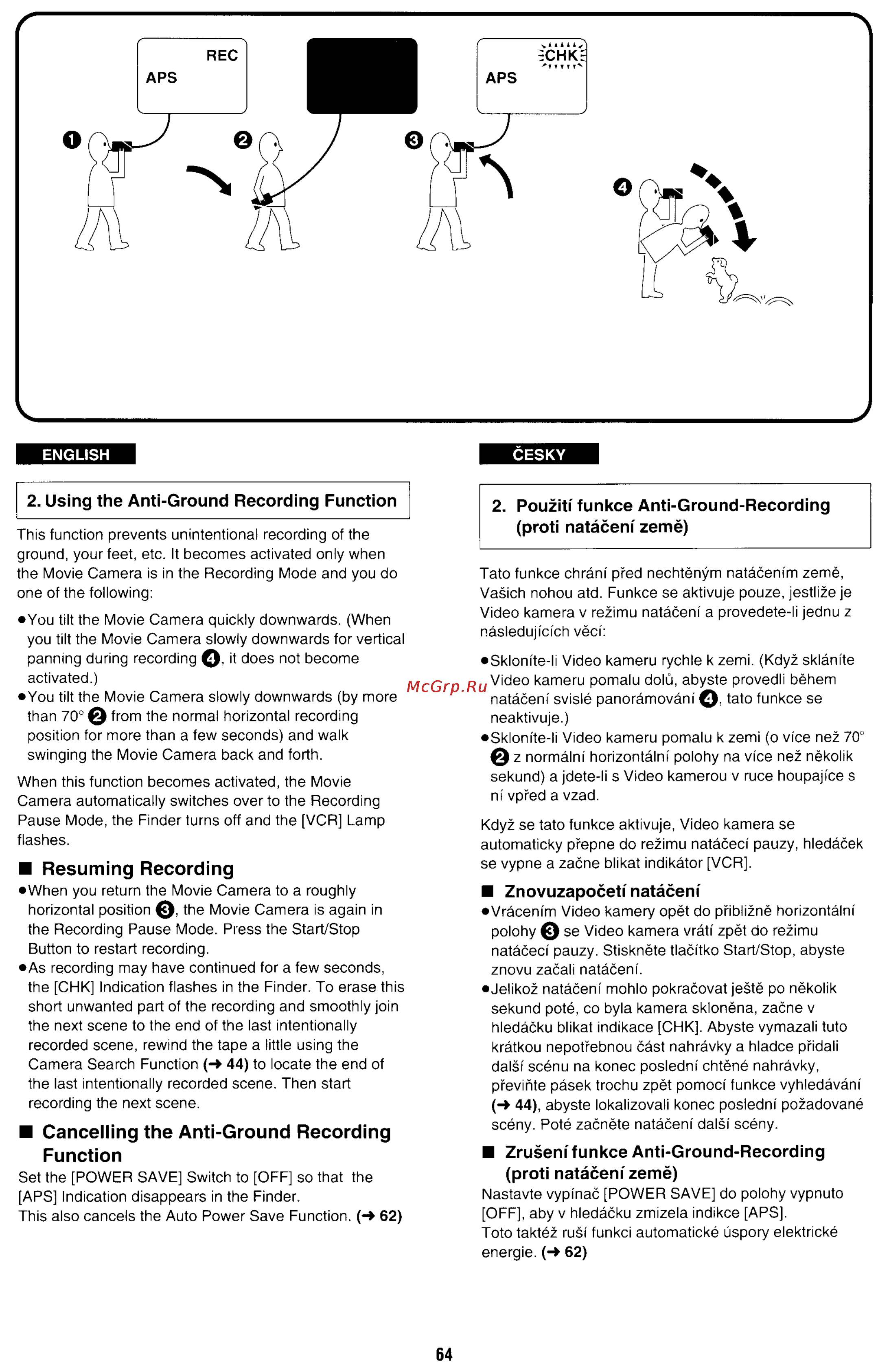 Panasonic NV-RX70EE [61/132] Function