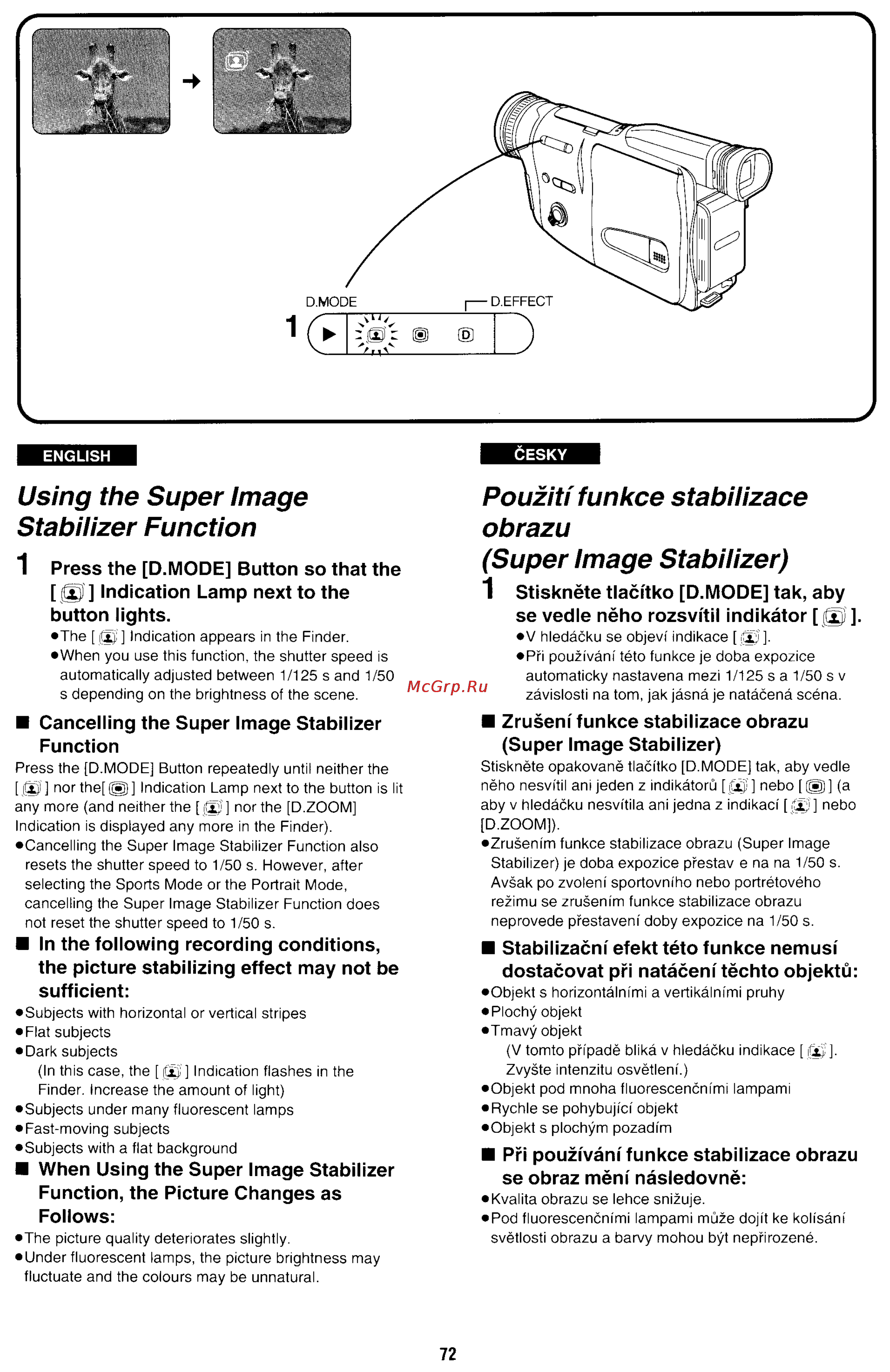 Panasonic NV-RX70EE [69/132] Pouziti funkce stabilizace obrazu super image stabilizer