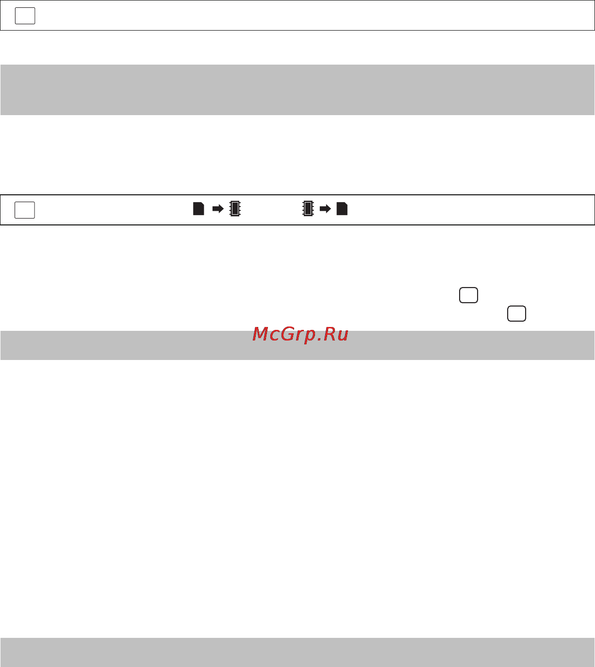 Panasonic HC-V700 [121/158] Использование hd writer ae 4