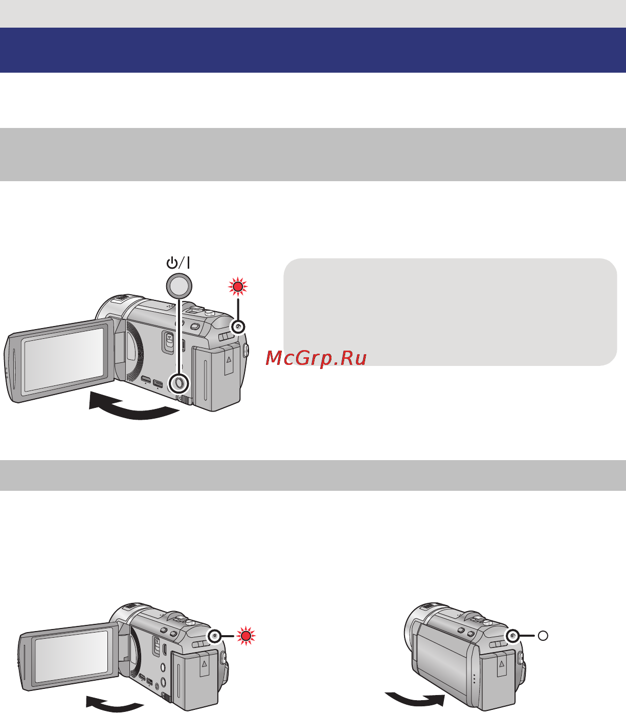 Panasonic HC-V700 [14/158] Включение выключение камеры