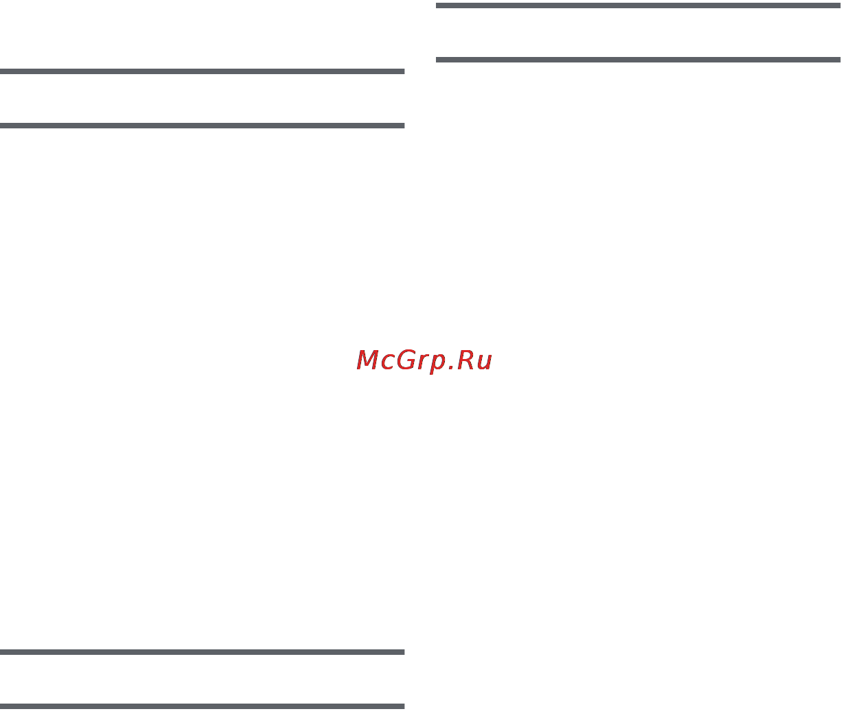 Panasonic HC-V700 [4/158] Дополнительно запись