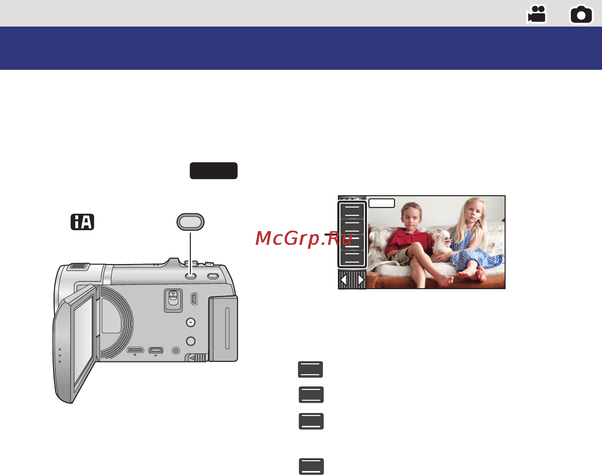 Panasonic HC-V700 [69/158] Запись вручную