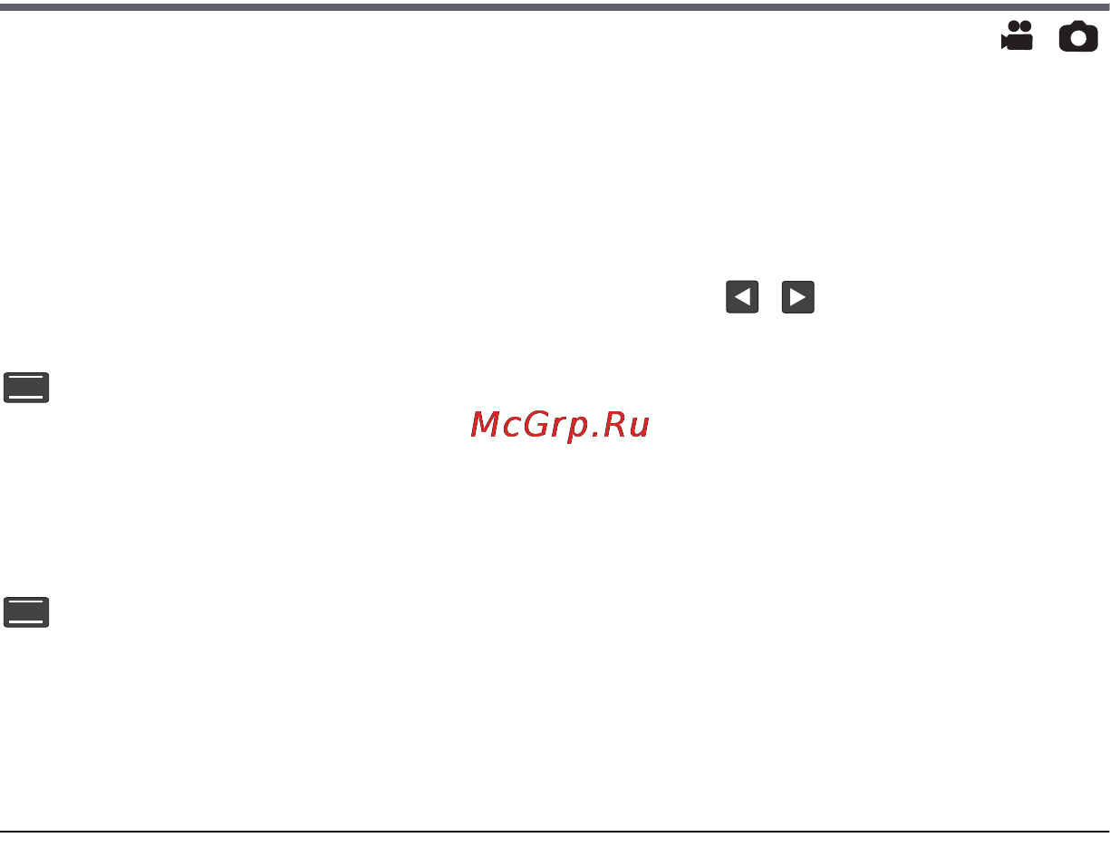 Panasonic HC-V700 [71/158] Ручная настройка скорости затвора диафрагмы